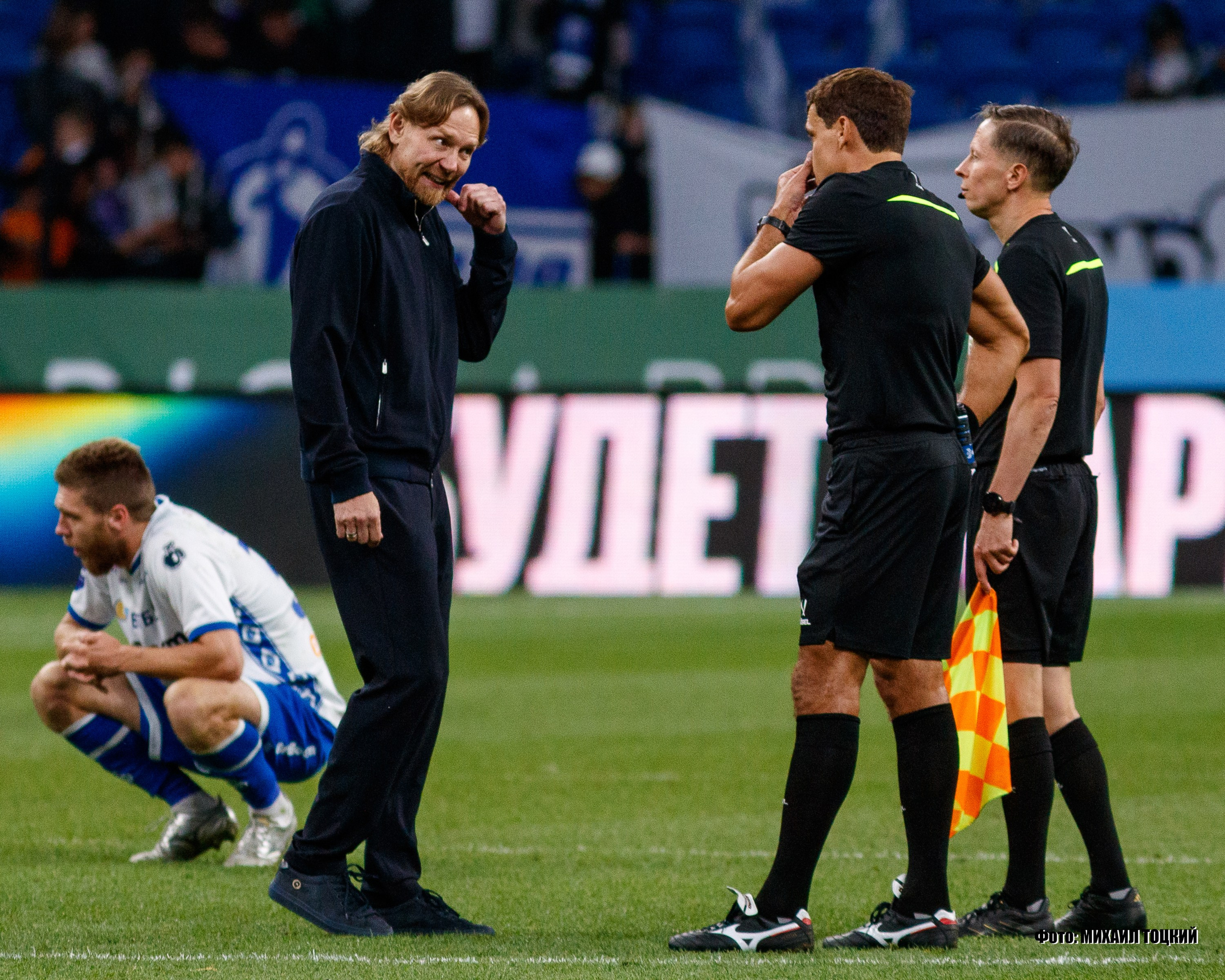 Фоторепортаж. РПЛ. Динамо (Москва) — ЦСКА (Москва). Михаил Тоцкий портретный и репортажный фотограф в Москве