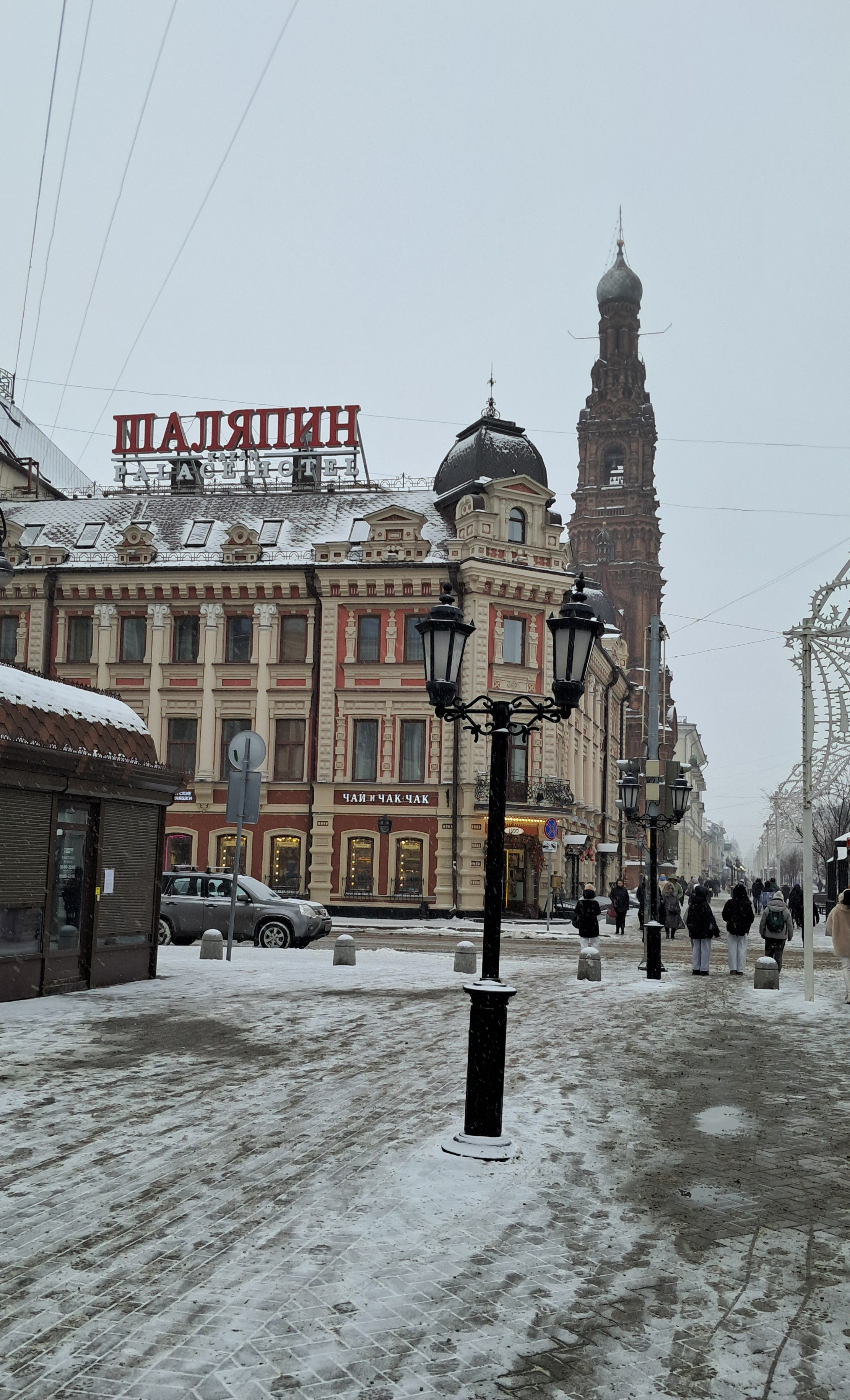 Казань — зима 2025. Фотограф Юлия Зимина