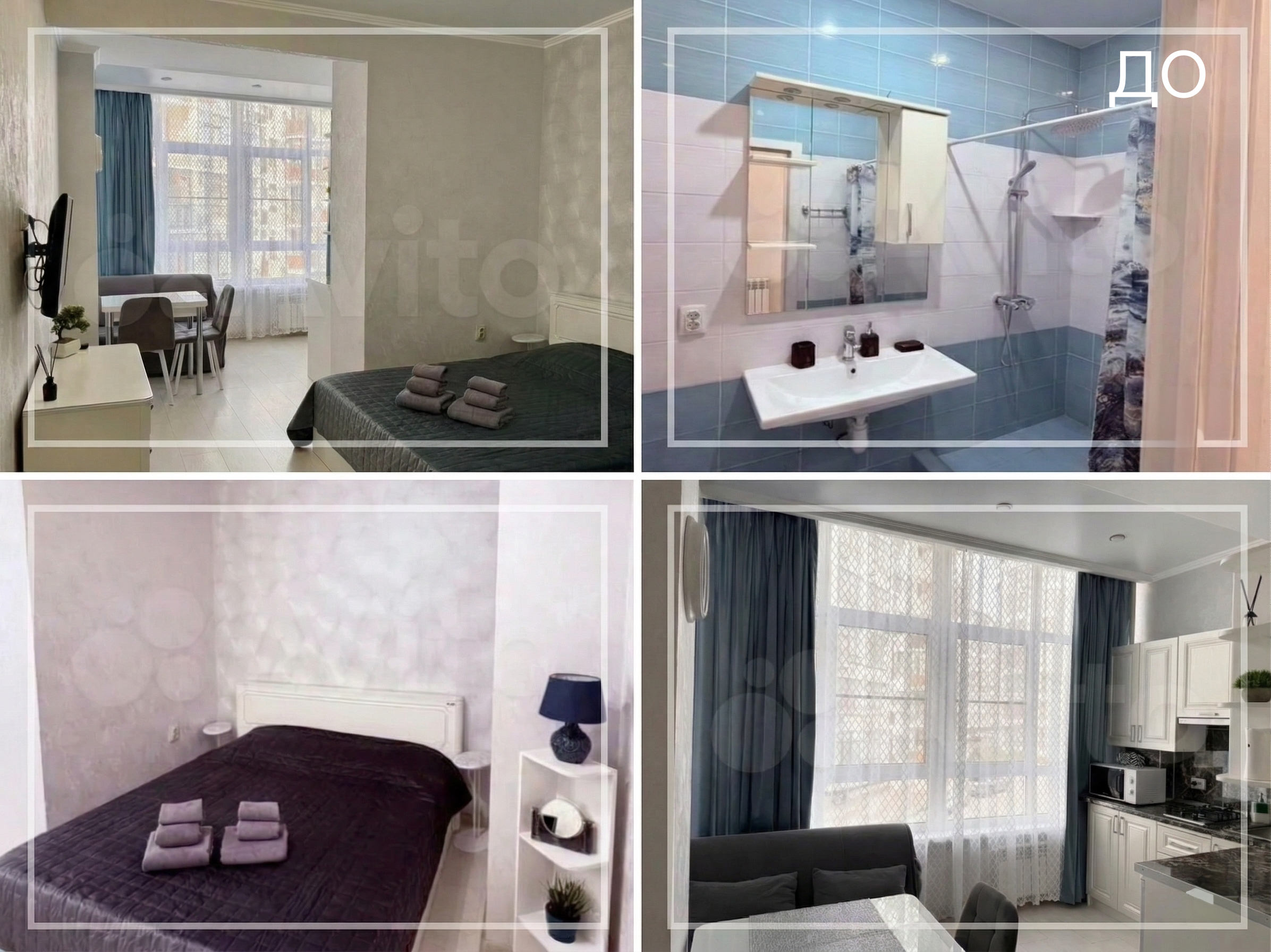 Подготовка к съёмке и фото студии в Геленджике для посуточной аренды. Интерьерная съёмка и подготовка недвижимости к аренде/продаже. Геленджик, Краснодарский край — Юлия Софронова, Art Sea Homes