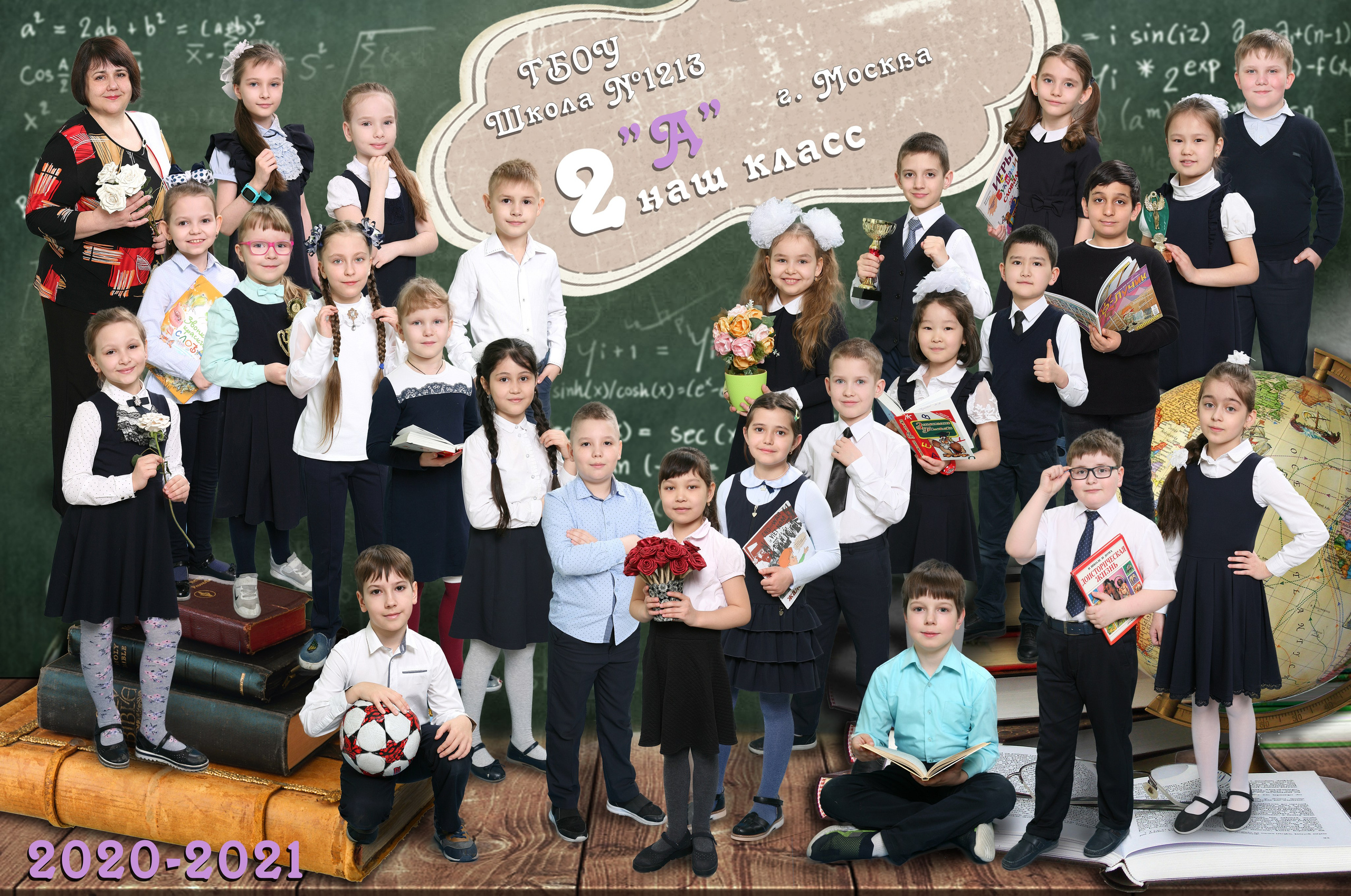 Школьные Фотографии. Школьный фотограф № 1 — Москва и МО | Роман Абрамов: выпускные альбомы, школьные фото, 20 лет опыта