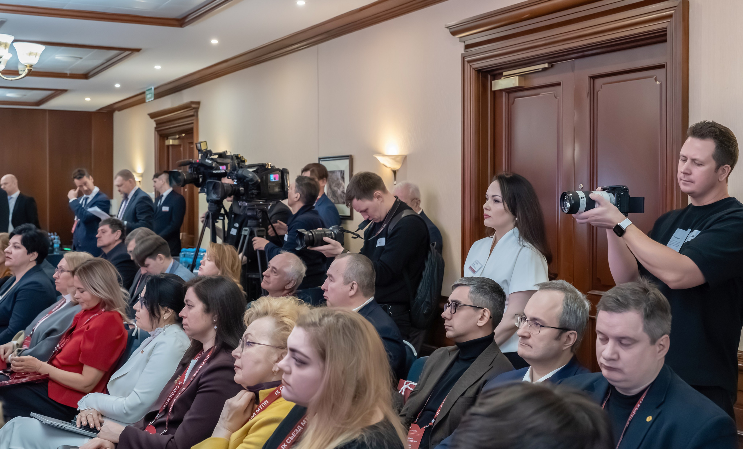 IX Съезд Московской Торгово-промышленной Палаты в отеле Сафмар Аврора Люкс. Фотограф в Москве