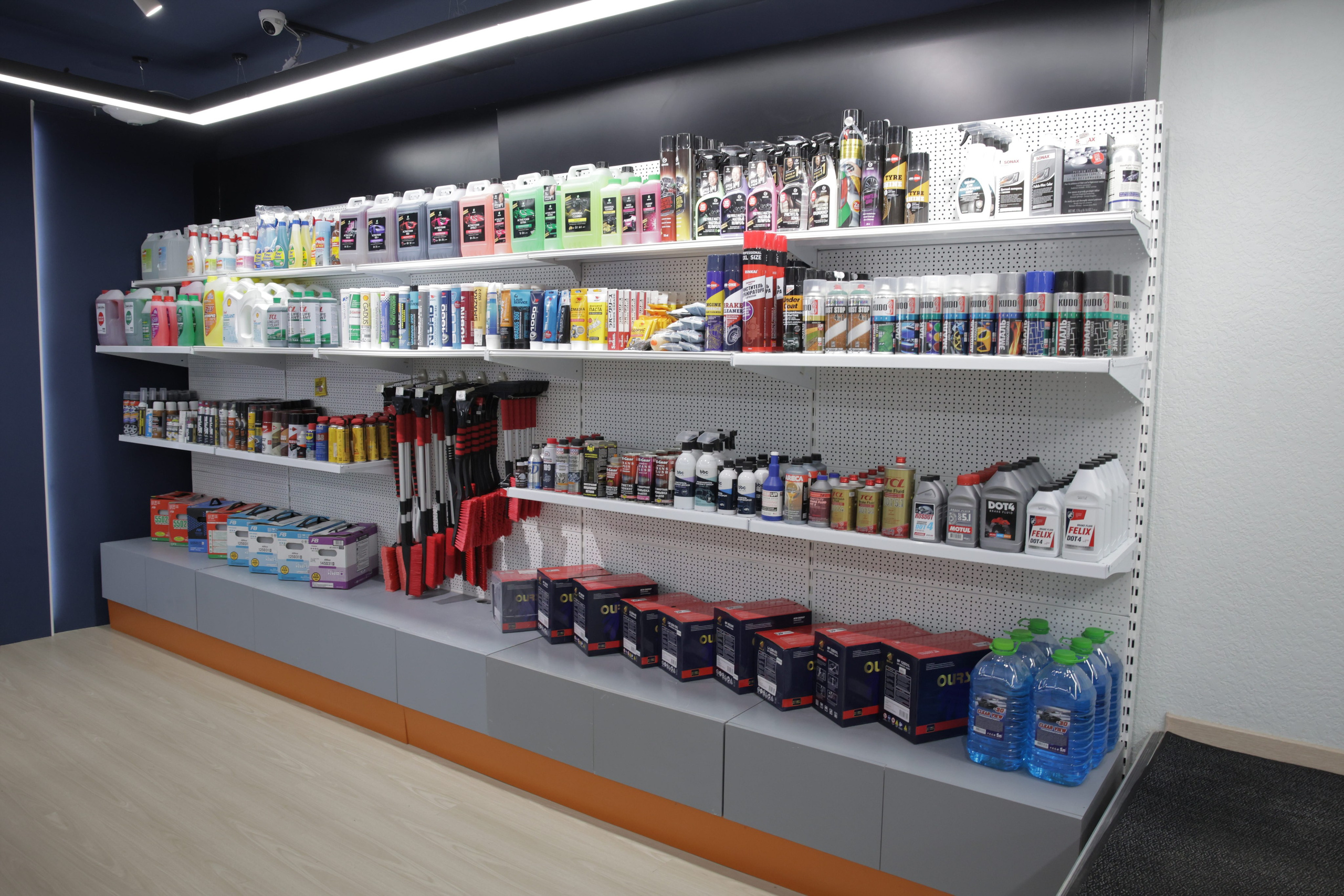 Автомагазины. Комплекс «АвтоМиг» Магадан | автомагазин | автозапчасти | автосервис | автомойка