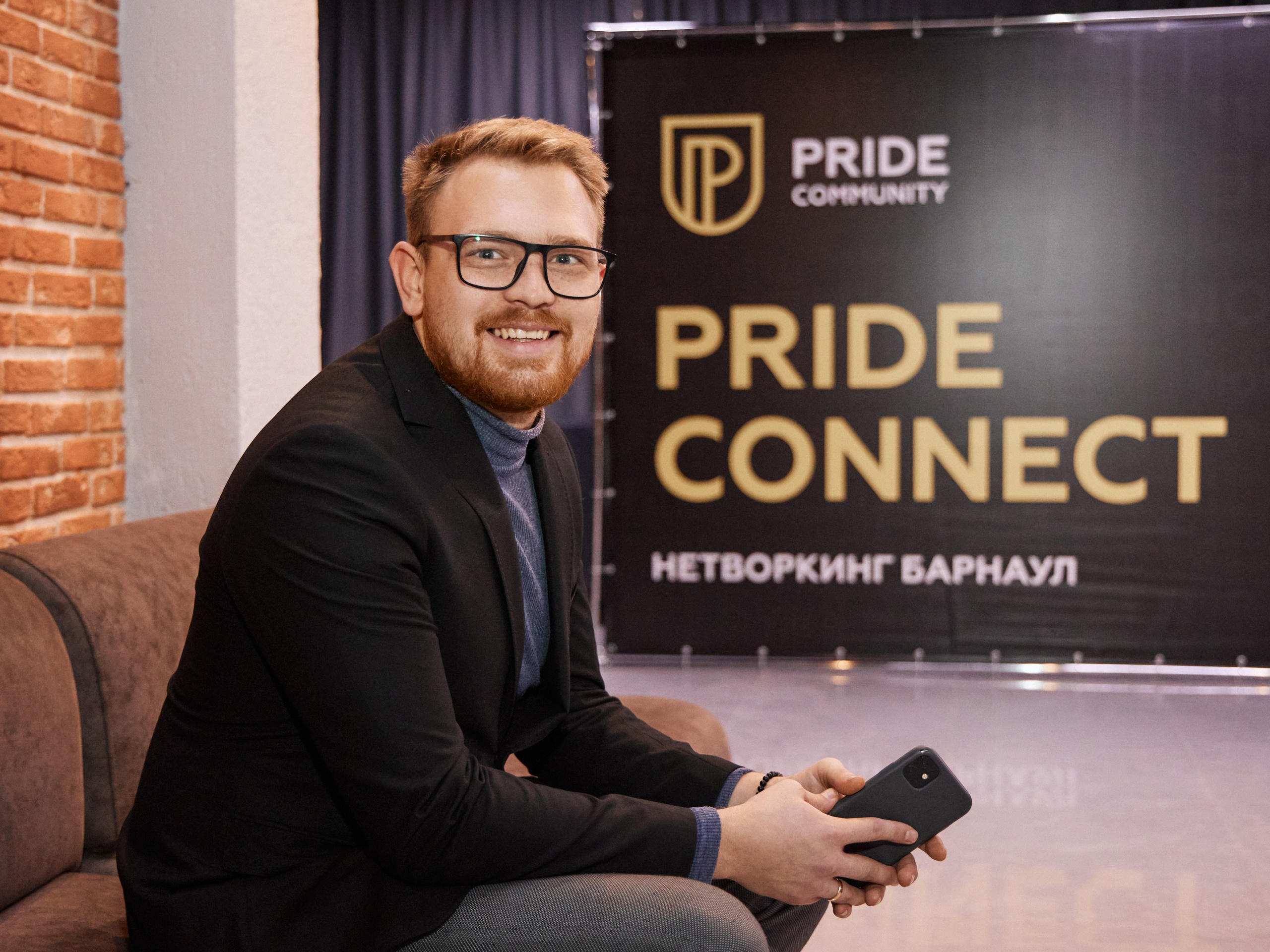 Репортаж. Фотограф Андрей Кононенко