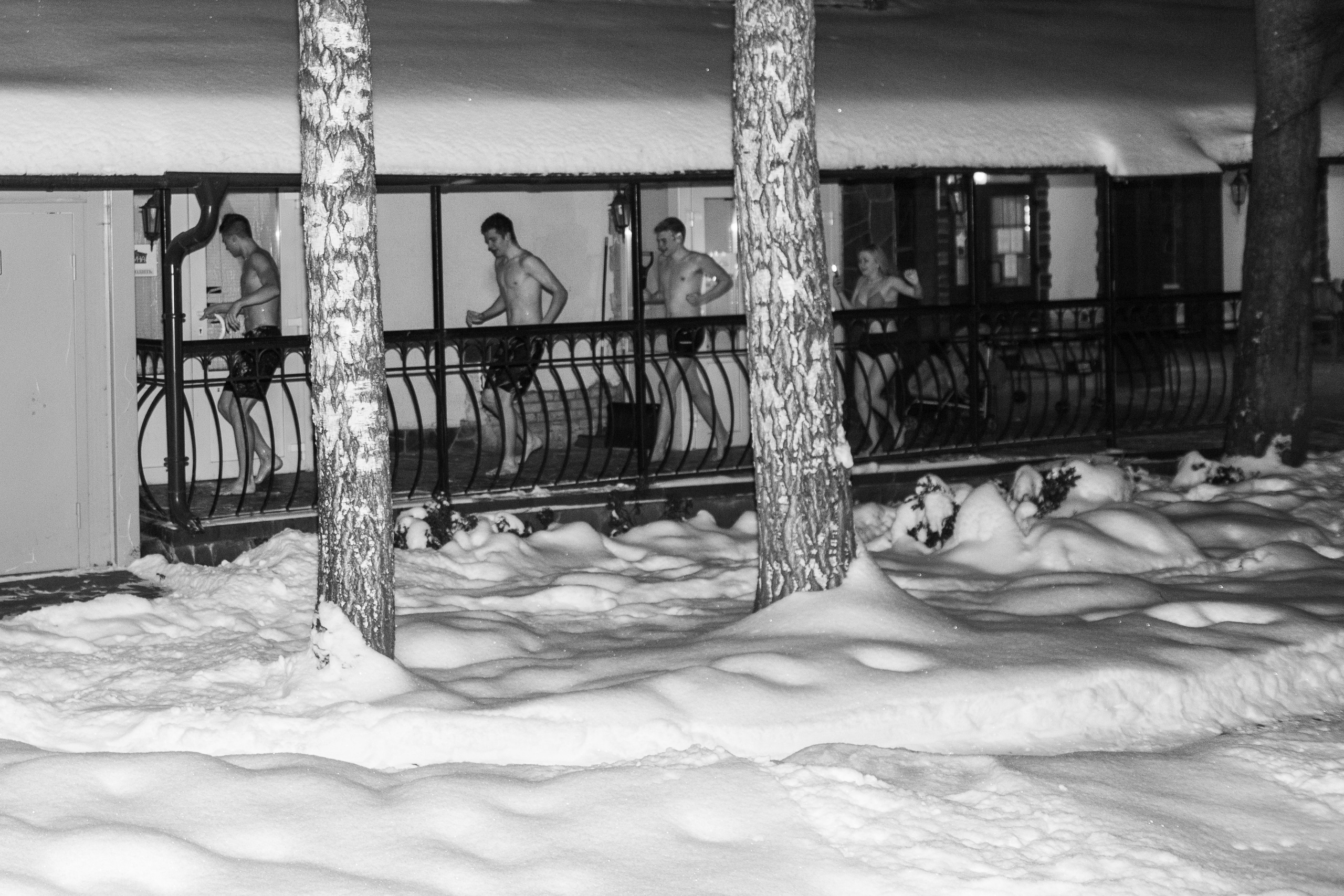 Свадьба Наталья и Роман. Свадебный и репортажный фотограф (Москва, Королев и другие)