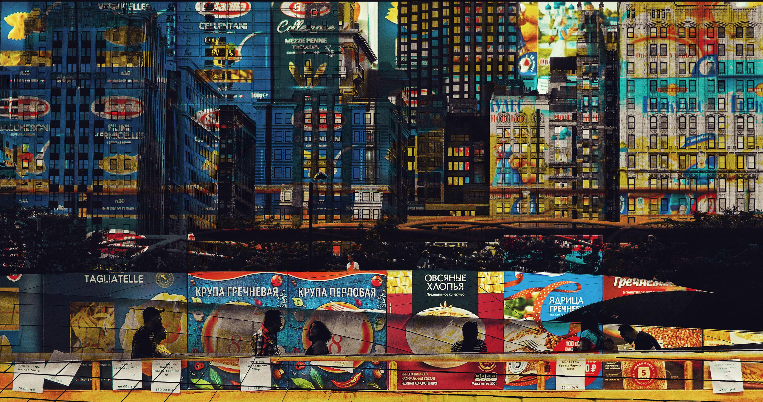 Art of now. See the moment and catche. commercial and reportage