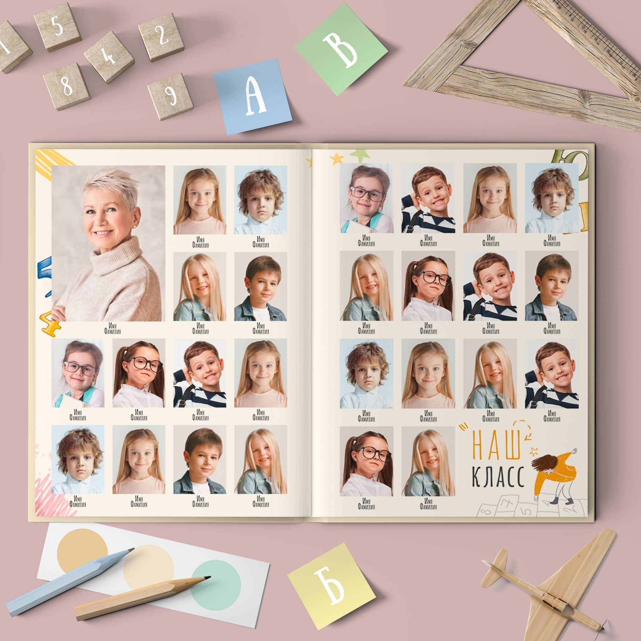 Школьный автобус. Выпускные фотокниги, фотосъемка, видеосъемка в Челябинске и области