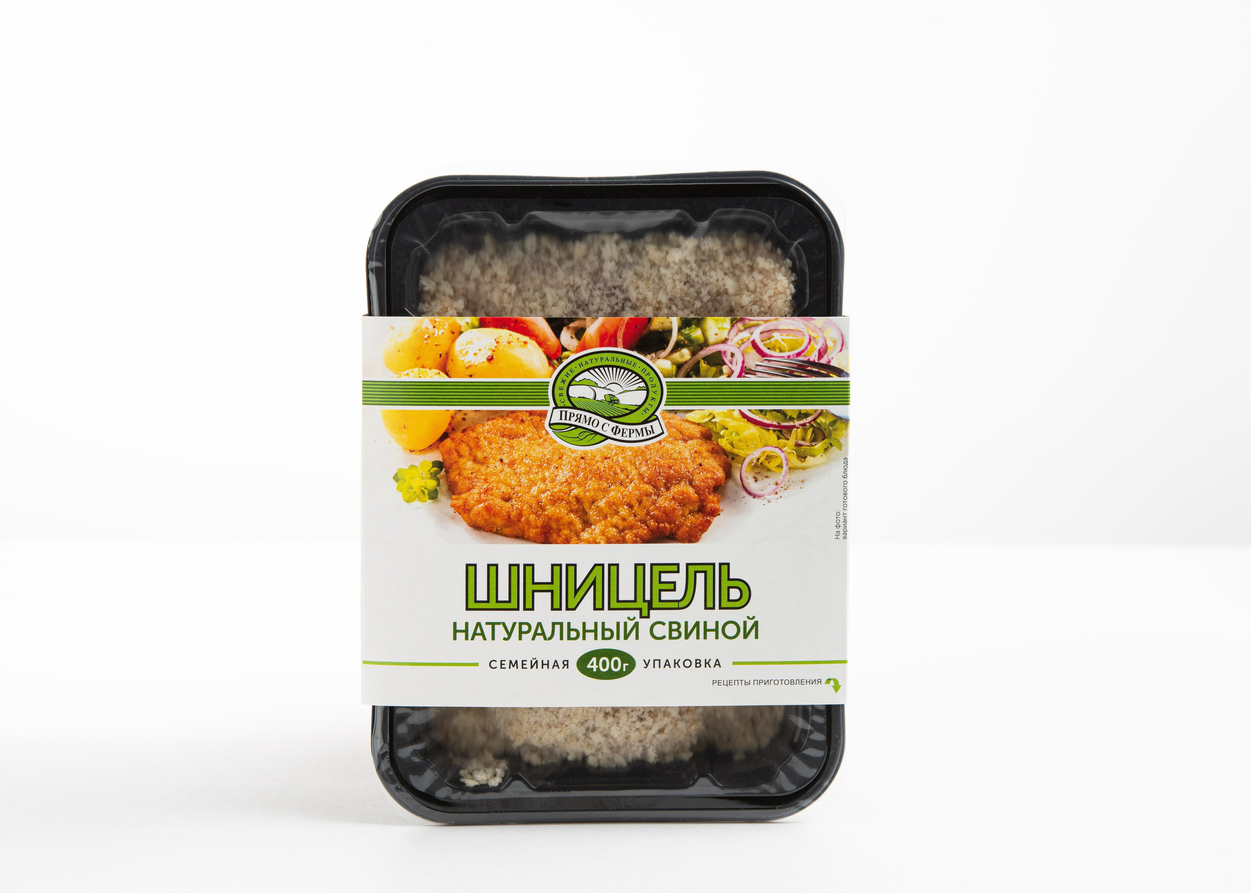 Каталог и фуд-съёмка фермерских продуктов. Коммерческий фотограф в Москве Билуши Василиса