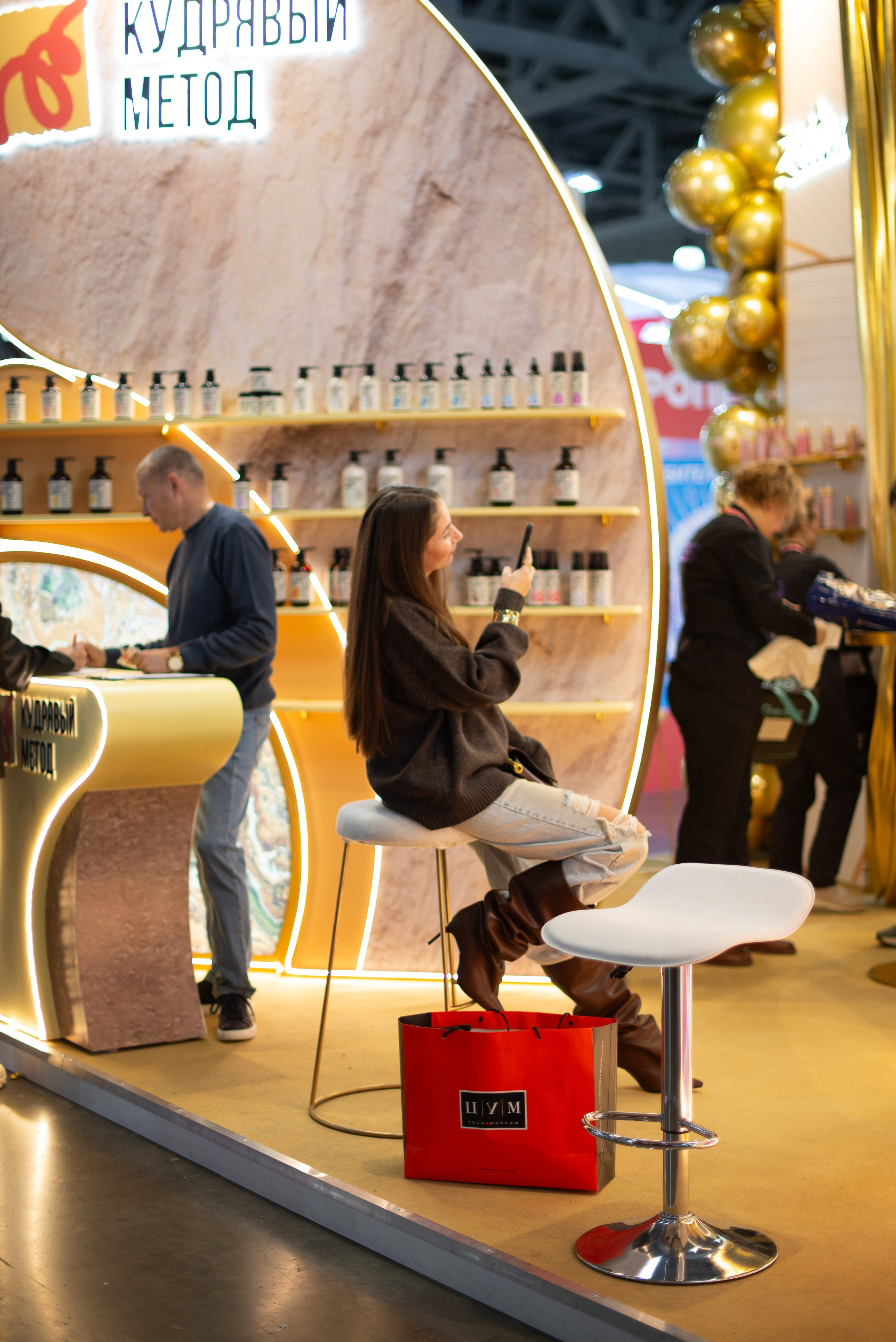 InterCHARM 2025 осень. Victoria Radjevna Репортажный Фотограф — Видеограф Москва • Санкт-Петербург