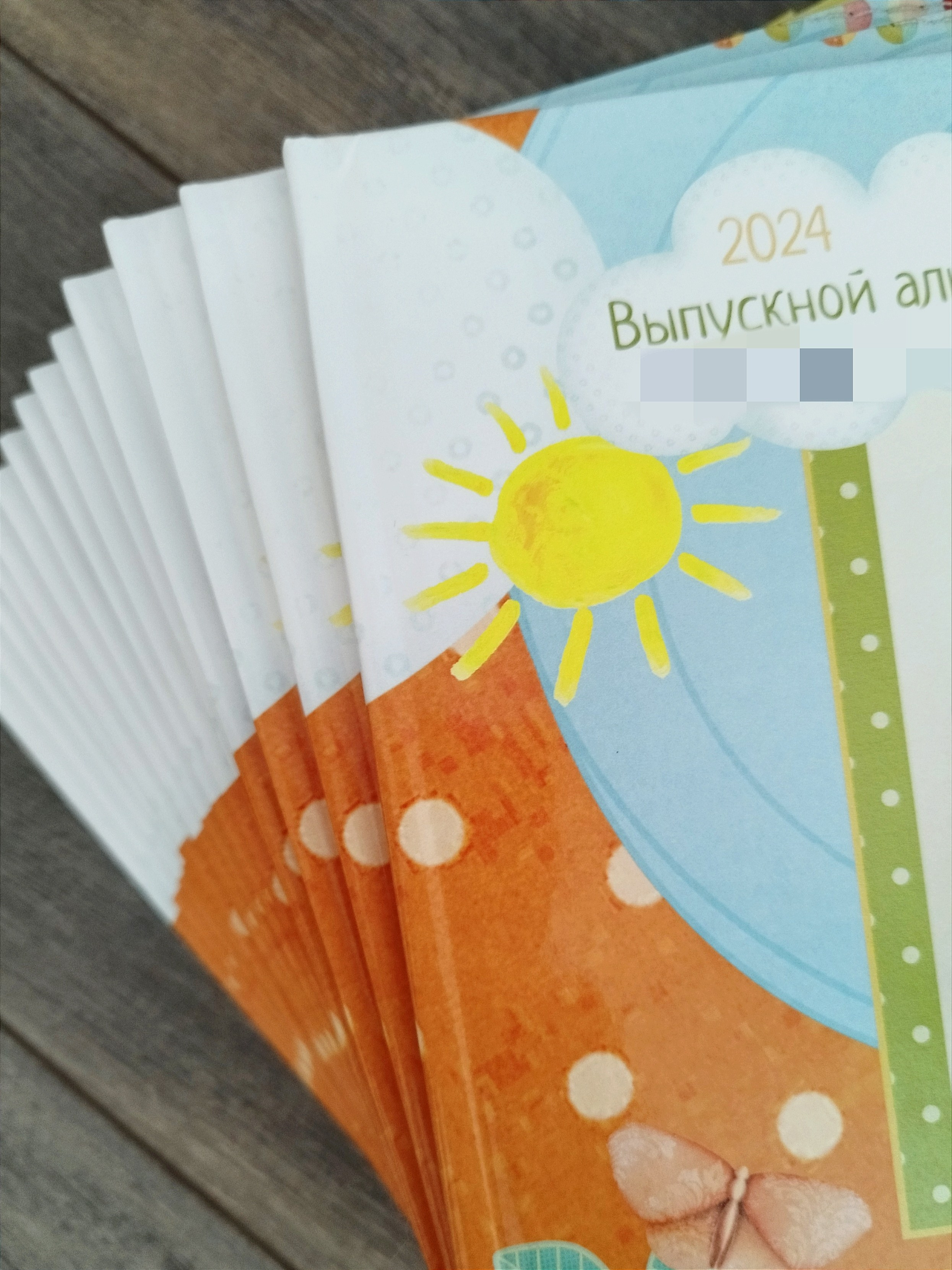 Лайфстайл альбомы. Выпускные фотоальбомы в Москве и Московской области