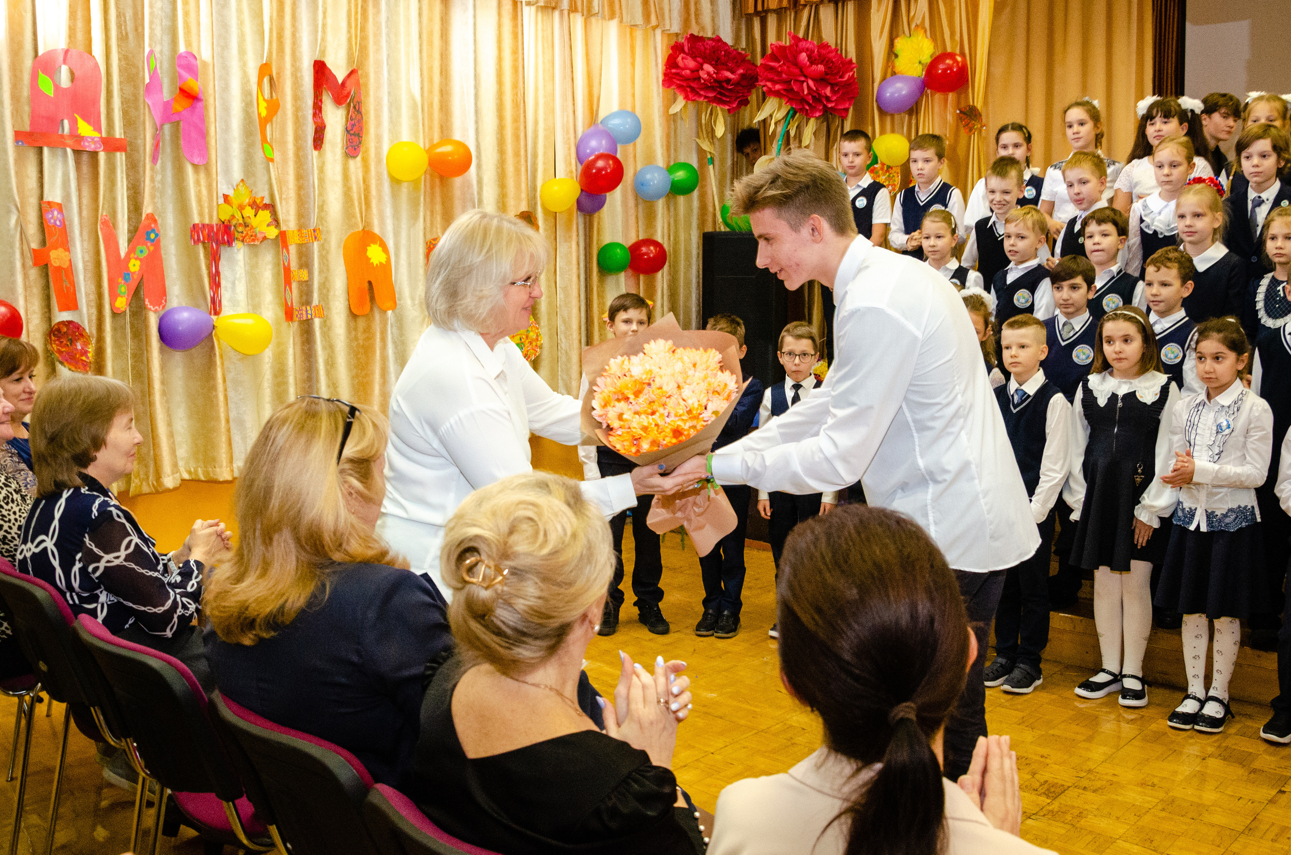 День учителя 2022. Выпускные альбомы в Москве и области от Анны Гайдаш