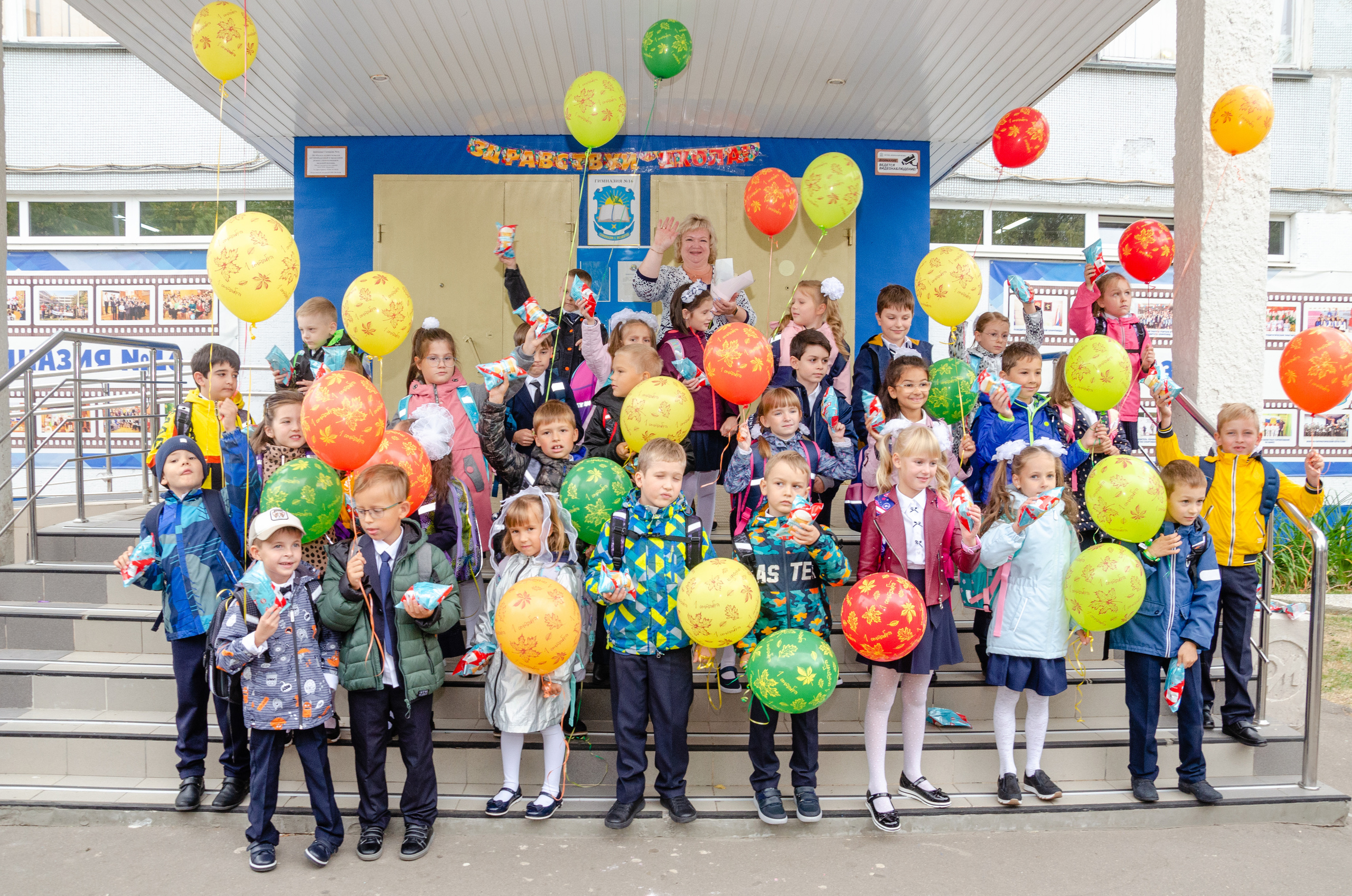 1 сентрября 2022. Выпускные альбомы в Москве и области от Анны Гайдаш