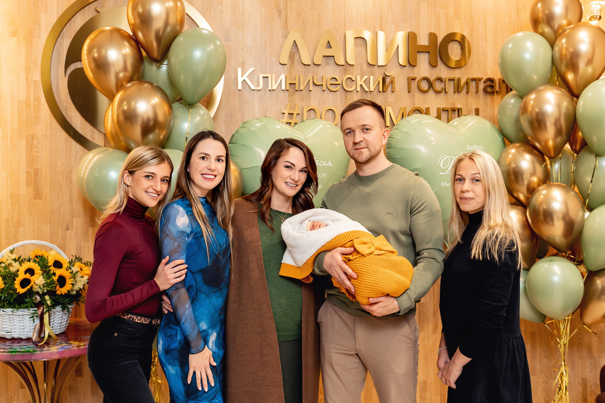 Выписка из роддома Лапино. Фотограф на выписку из роддома Москва. Фотограф \ Видеограф на Крещение, Венчание Москва| Семейные съемки