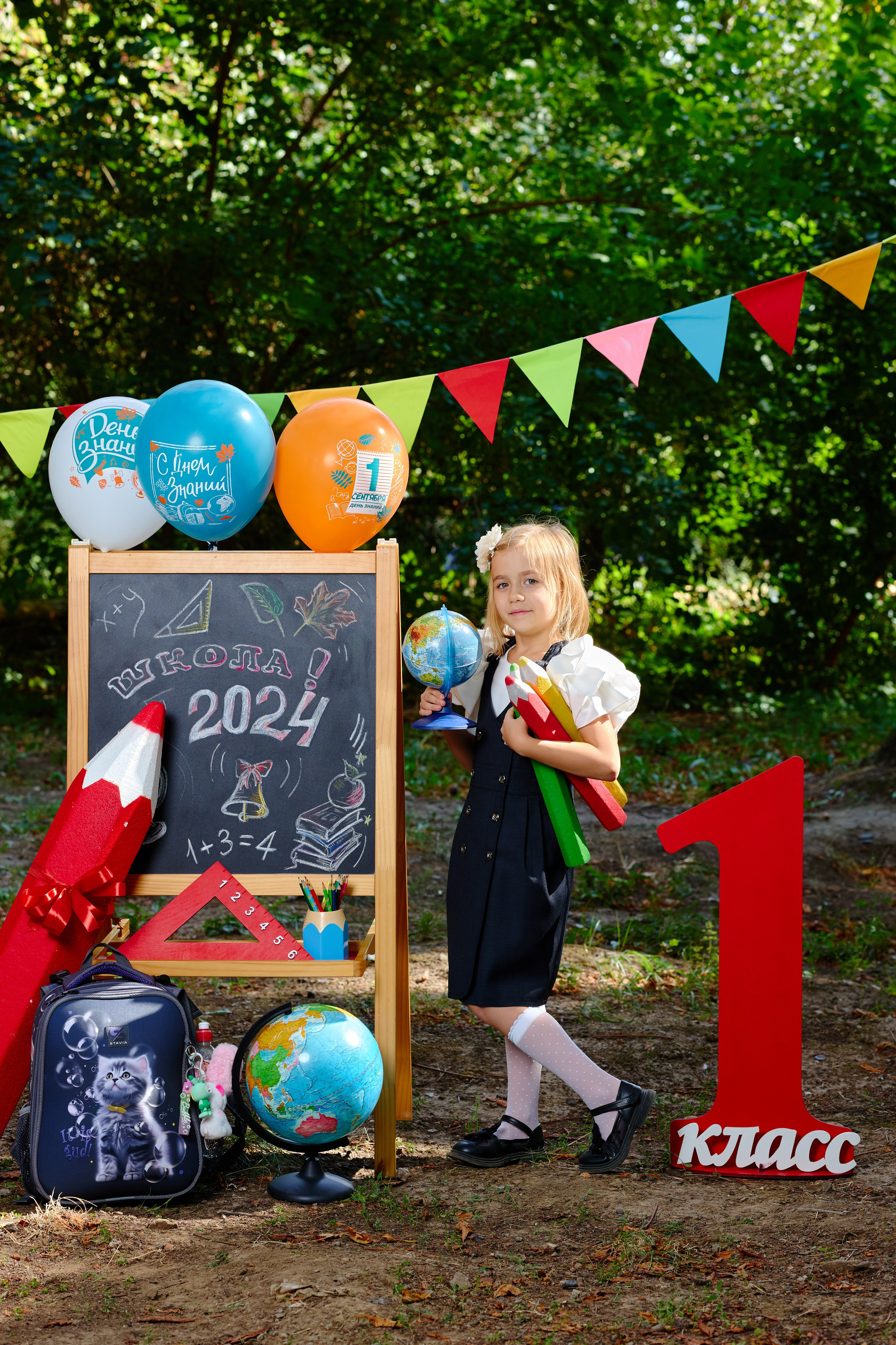 Альбом для 1 класса (персональный). Фотограф Выпускные альбомы Таганрог Сергей Коробченко