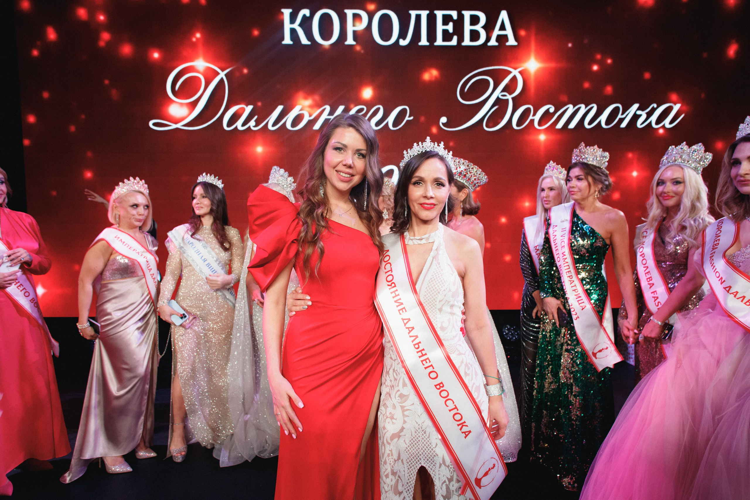 КОРОЛЕВА ДВ 2024 (ФИНАЛ. ЧАСТЬ II). СВОИ. ФОТООТЧЕТЫ-СОБЫТИЯ-МЕСТА