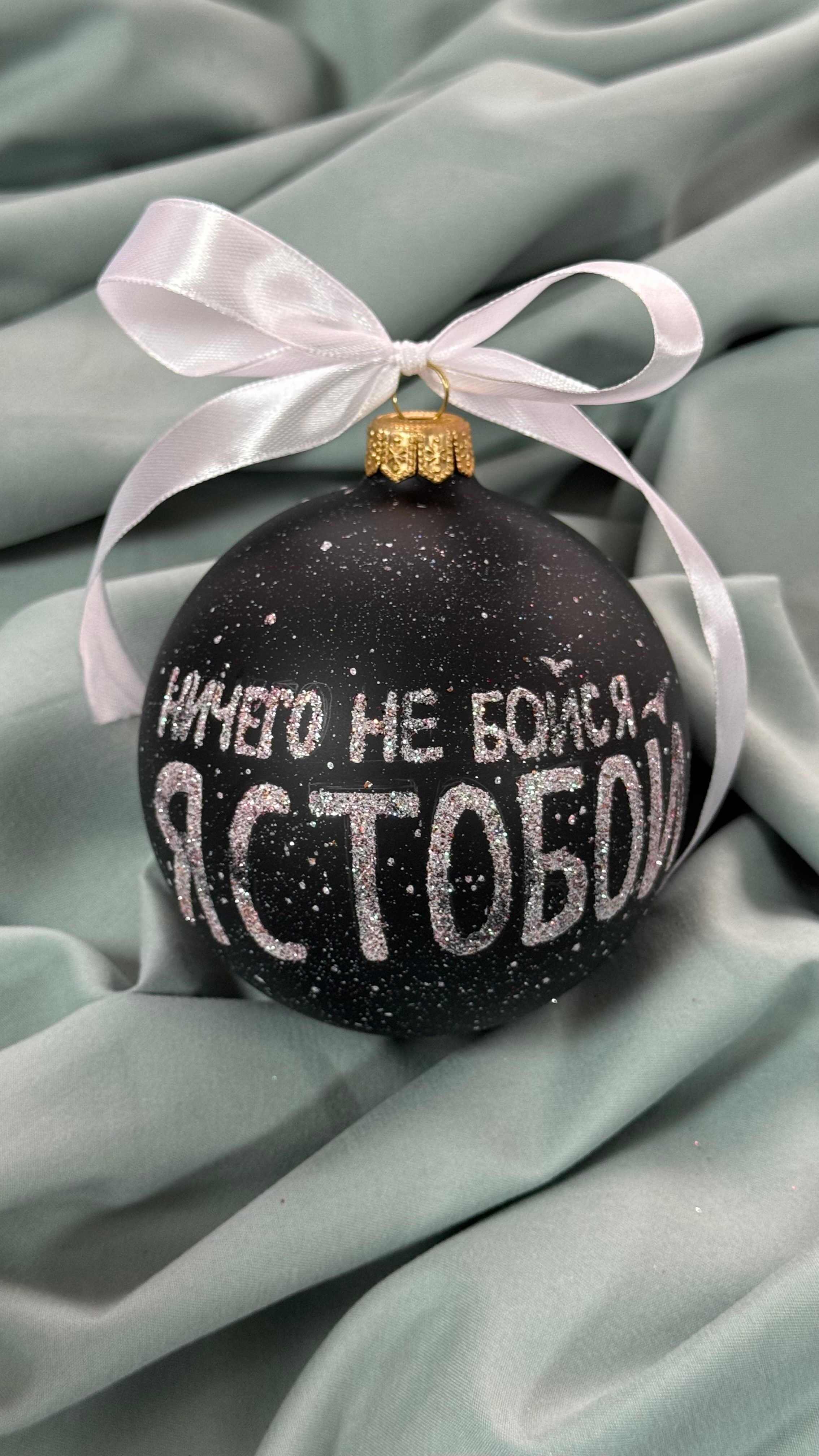 Портфолио — 4. Художественная ручная роспись елочных шаров и корпоративные подарки!