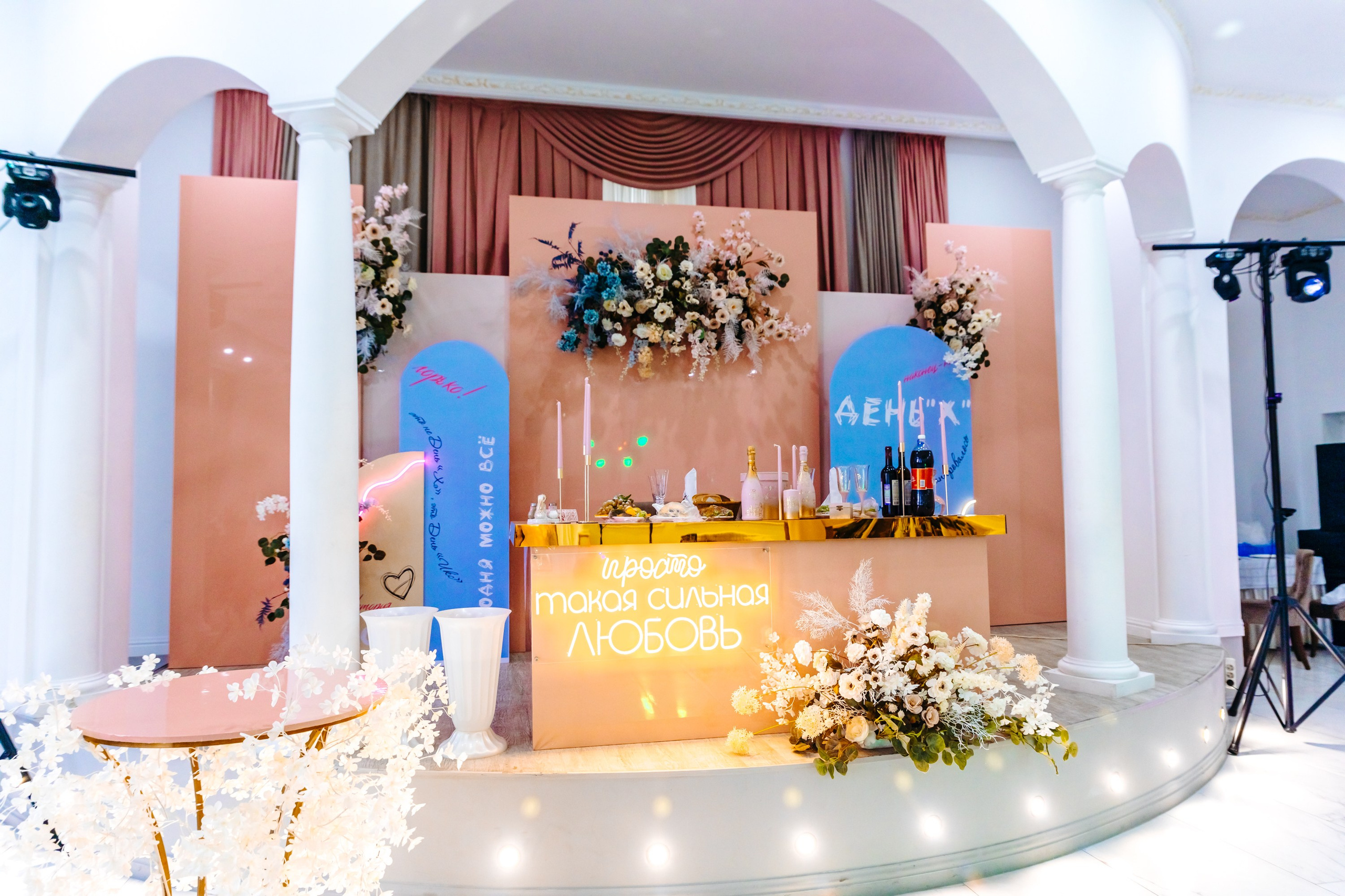 22.08.2025 бронь. Свадебный и семейный фотограф в Невинномысске Наталья Куликова