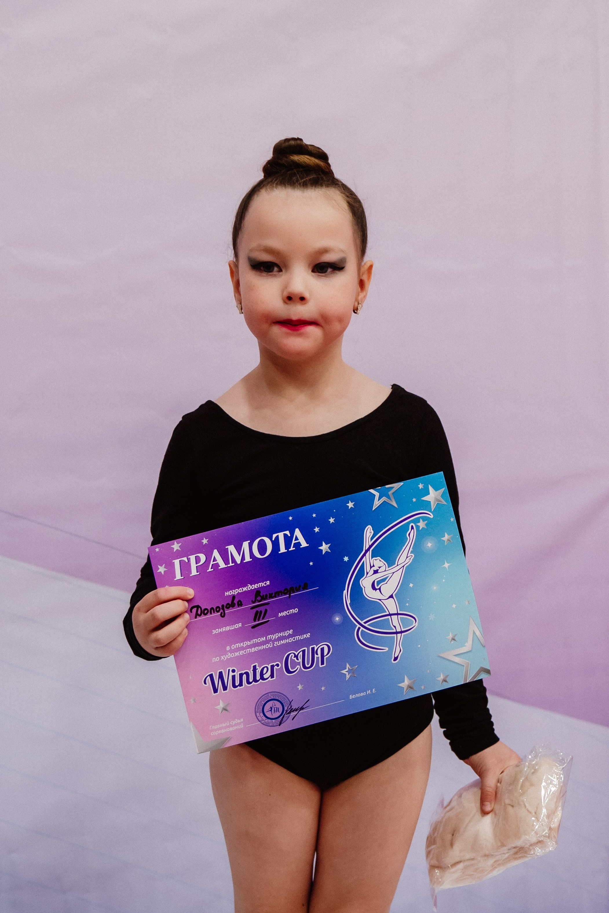 Winter Cup. Воробьева Ксения — Спортивный и танцевальный фотограф Новосибирск