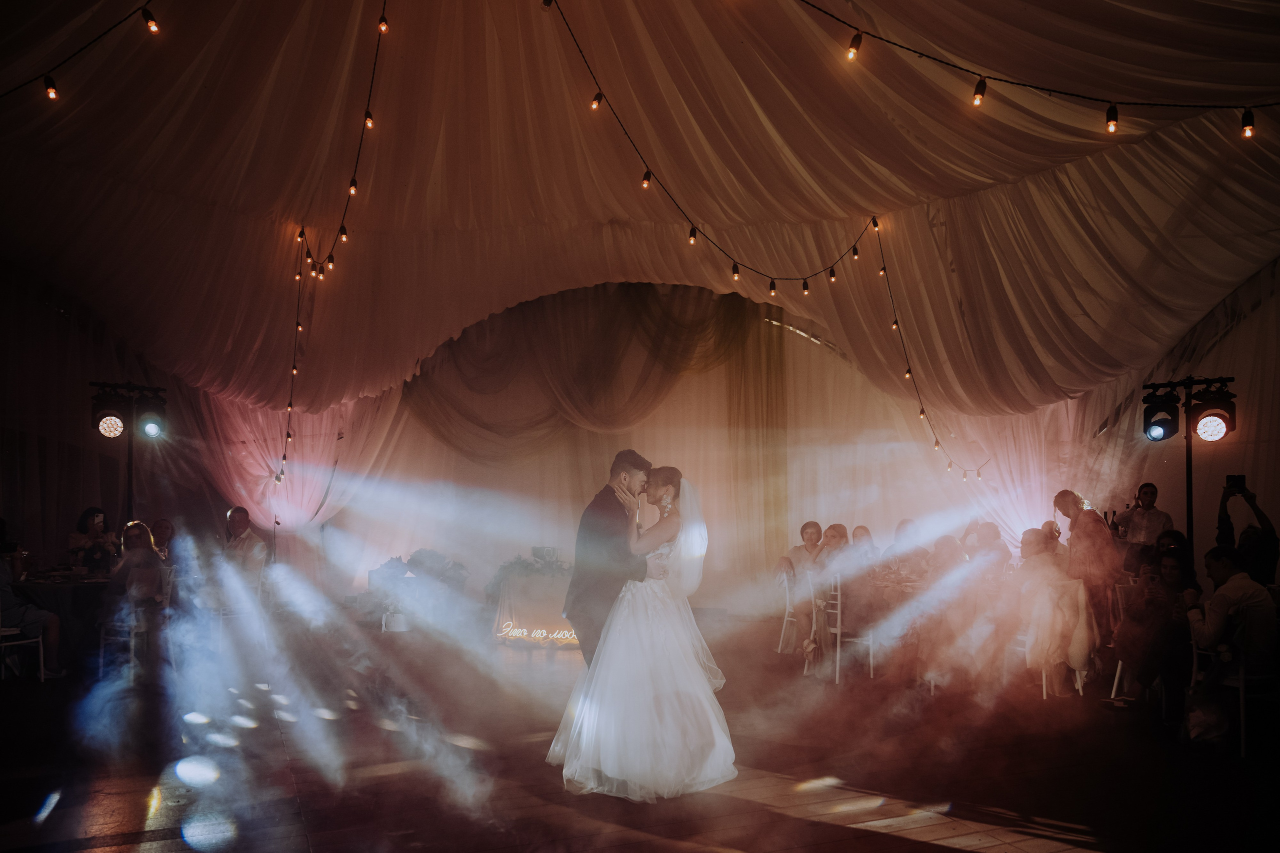 Свадьба Насти и Вани. Фотограф в Москве