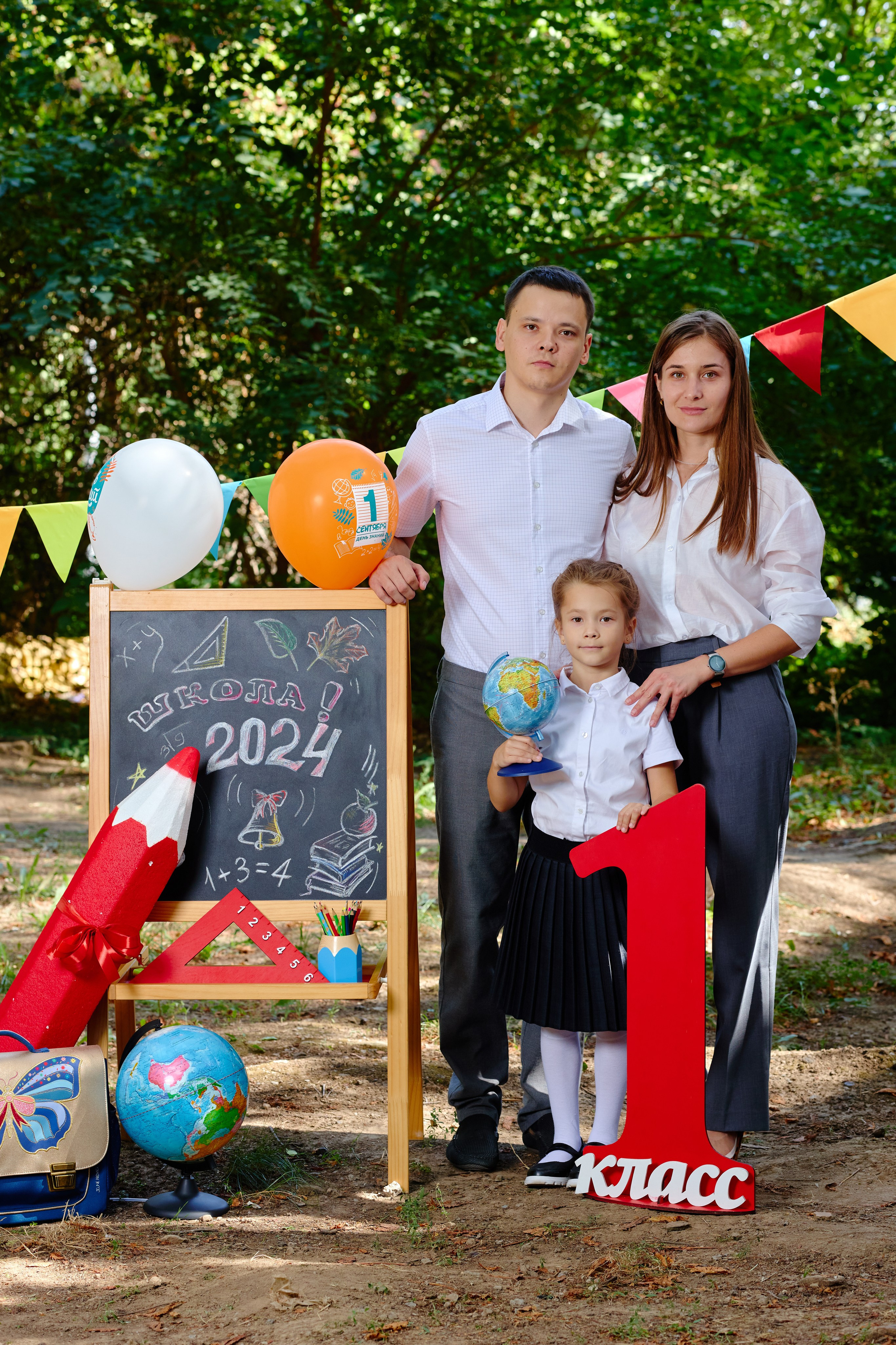 Альбом для 1 класса (персональный). Фотограф Выпускные альбомы Таганрог Сергей Коробченко