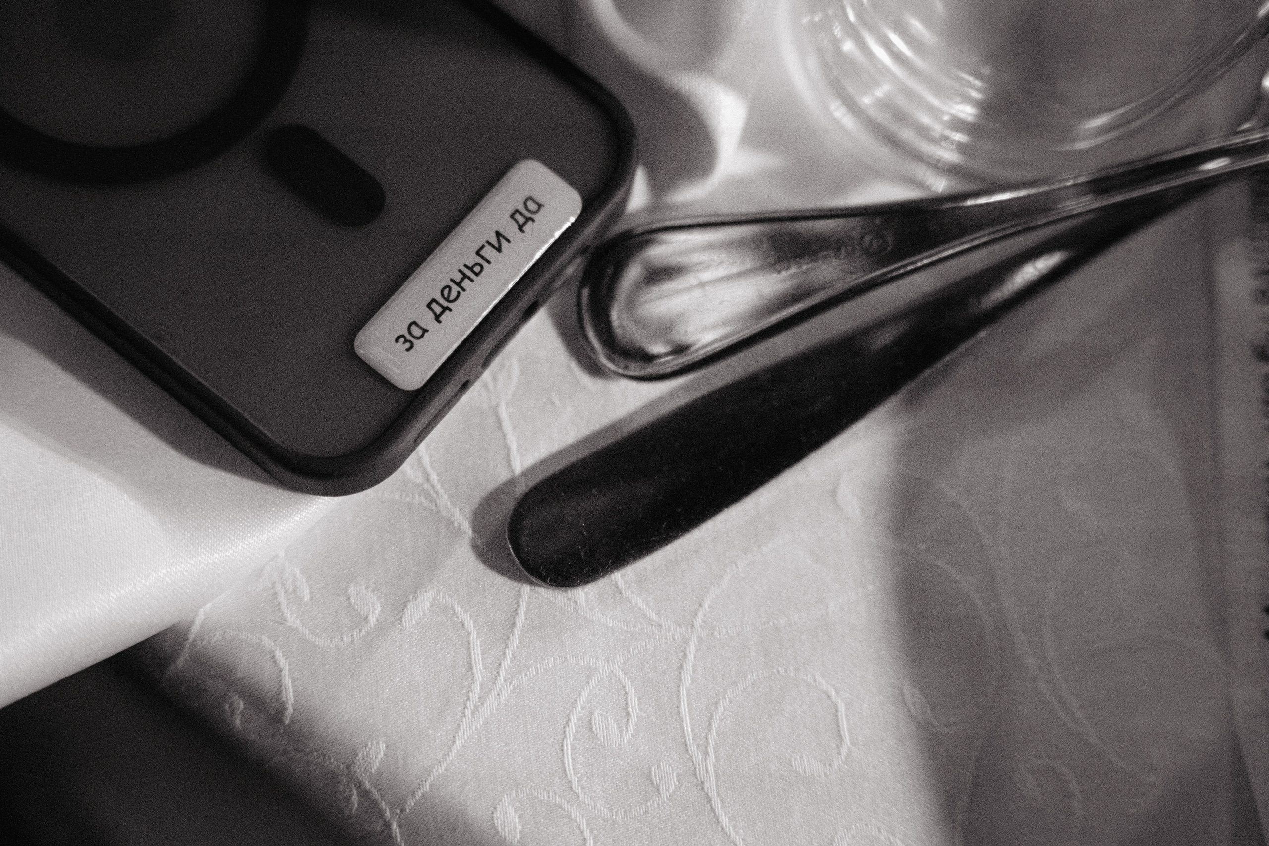 11/07/2025. Фотограф Томск, Новосибирск Влад Свириденко