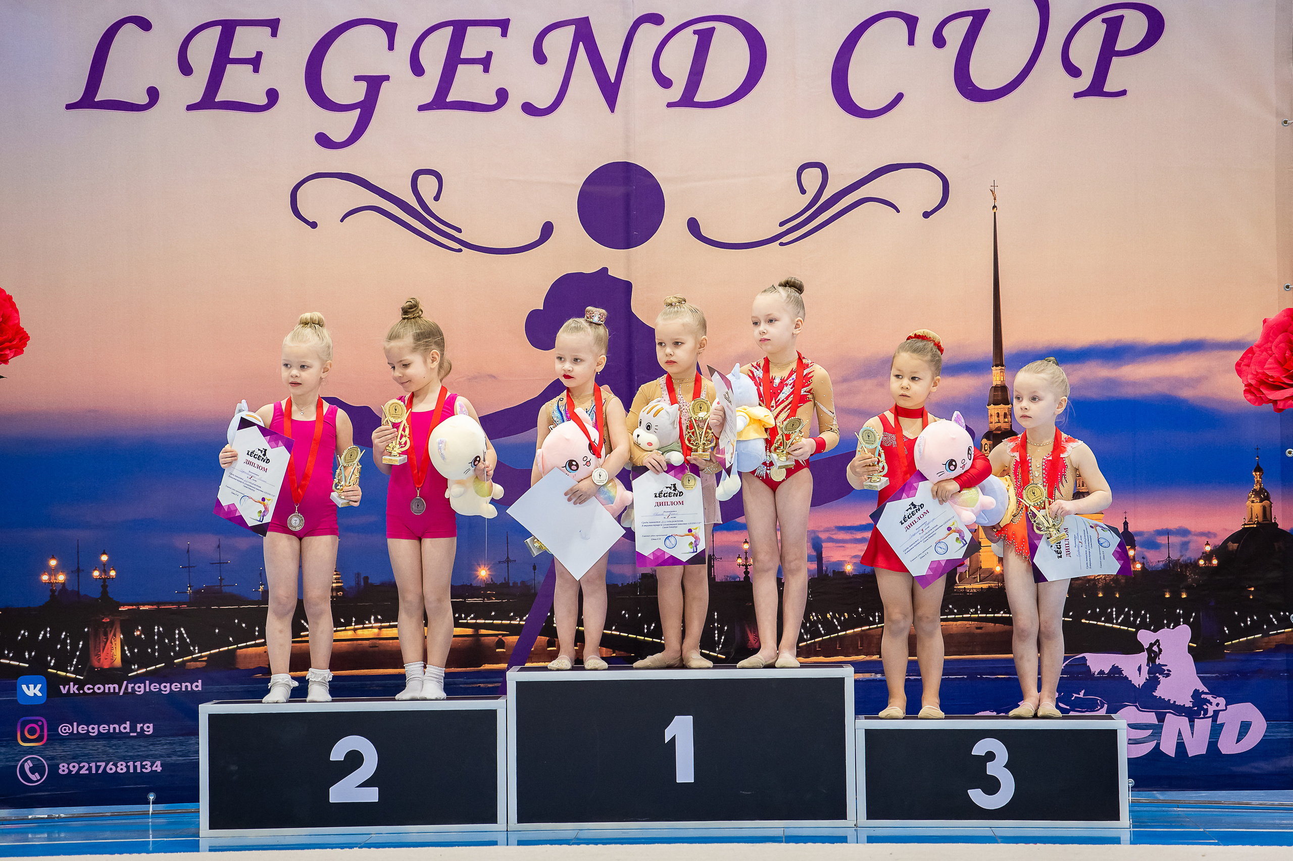 Фестиваль по художественной гимнастике «LEGEND CUP». Спортивный и репортажный фотограф в Санкт-Петербурге Алексей Ковалев