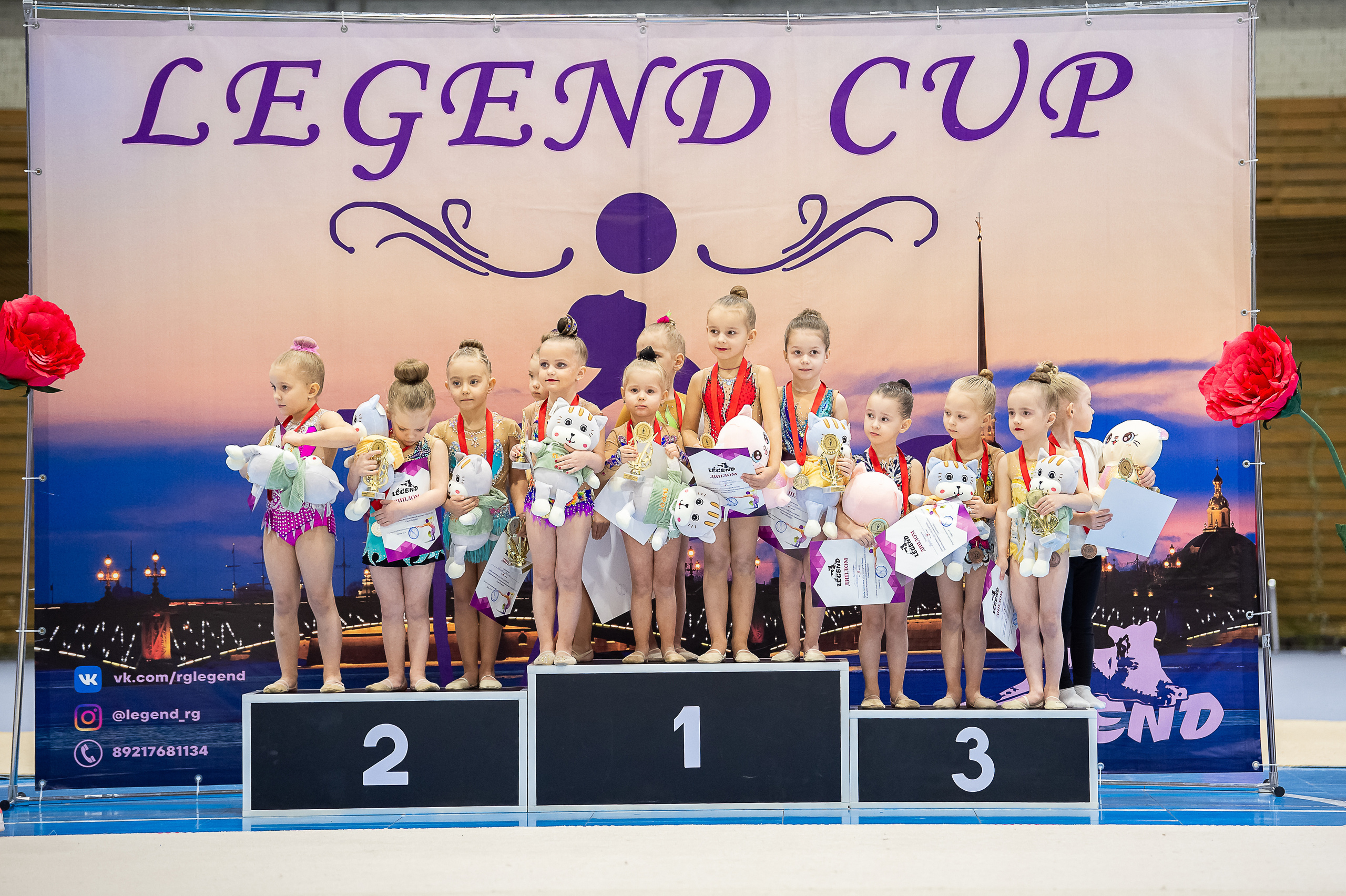 Фестиваль по художественной гимнастике «LEGEND CUP». Спортивный и репортажный фотограф в Санкт-Петербурге Алексей Ковалев