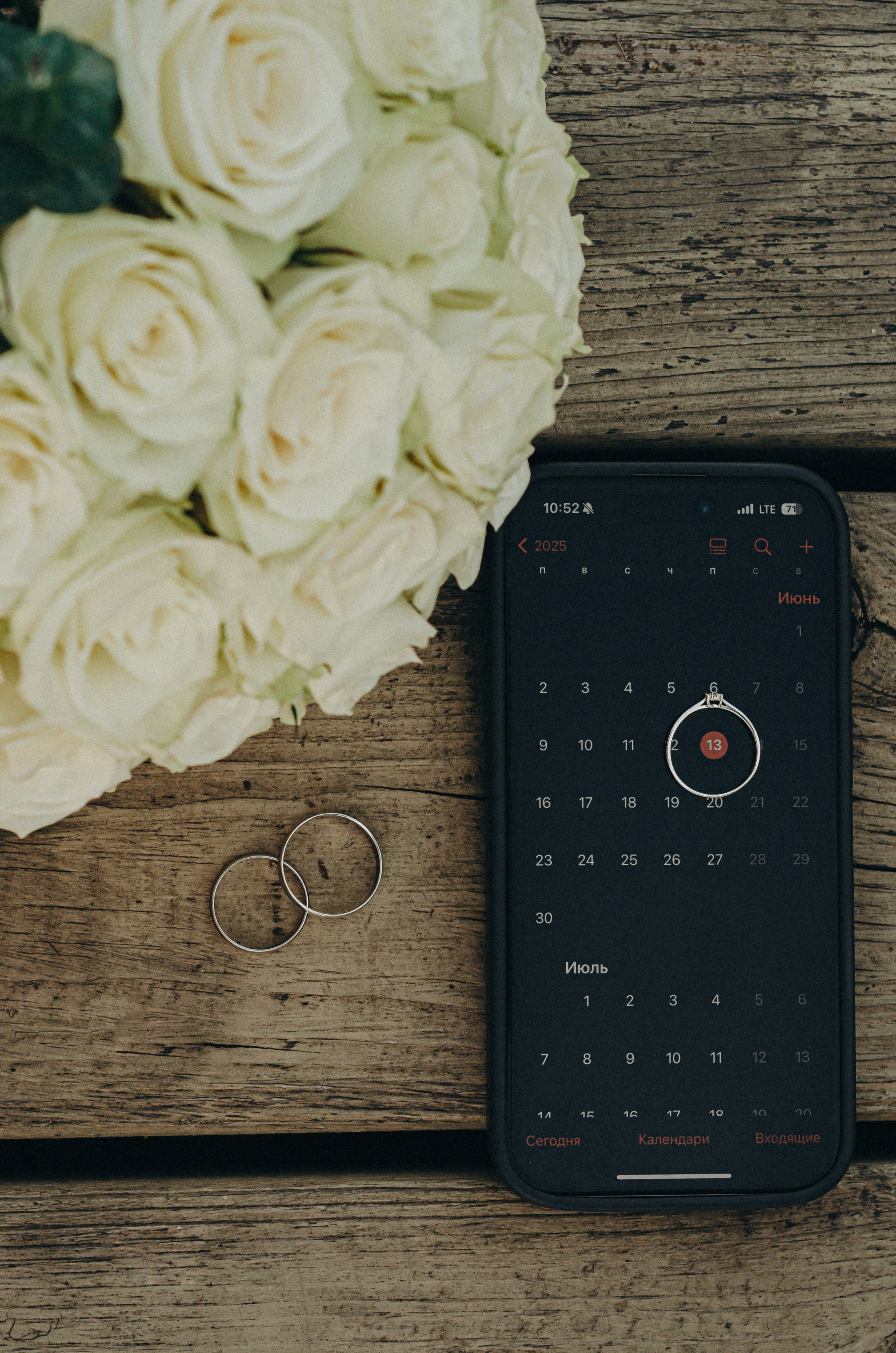 Роспись Александры и Ивана. Семейный фотограф в Барнауле Ирина Ястребова