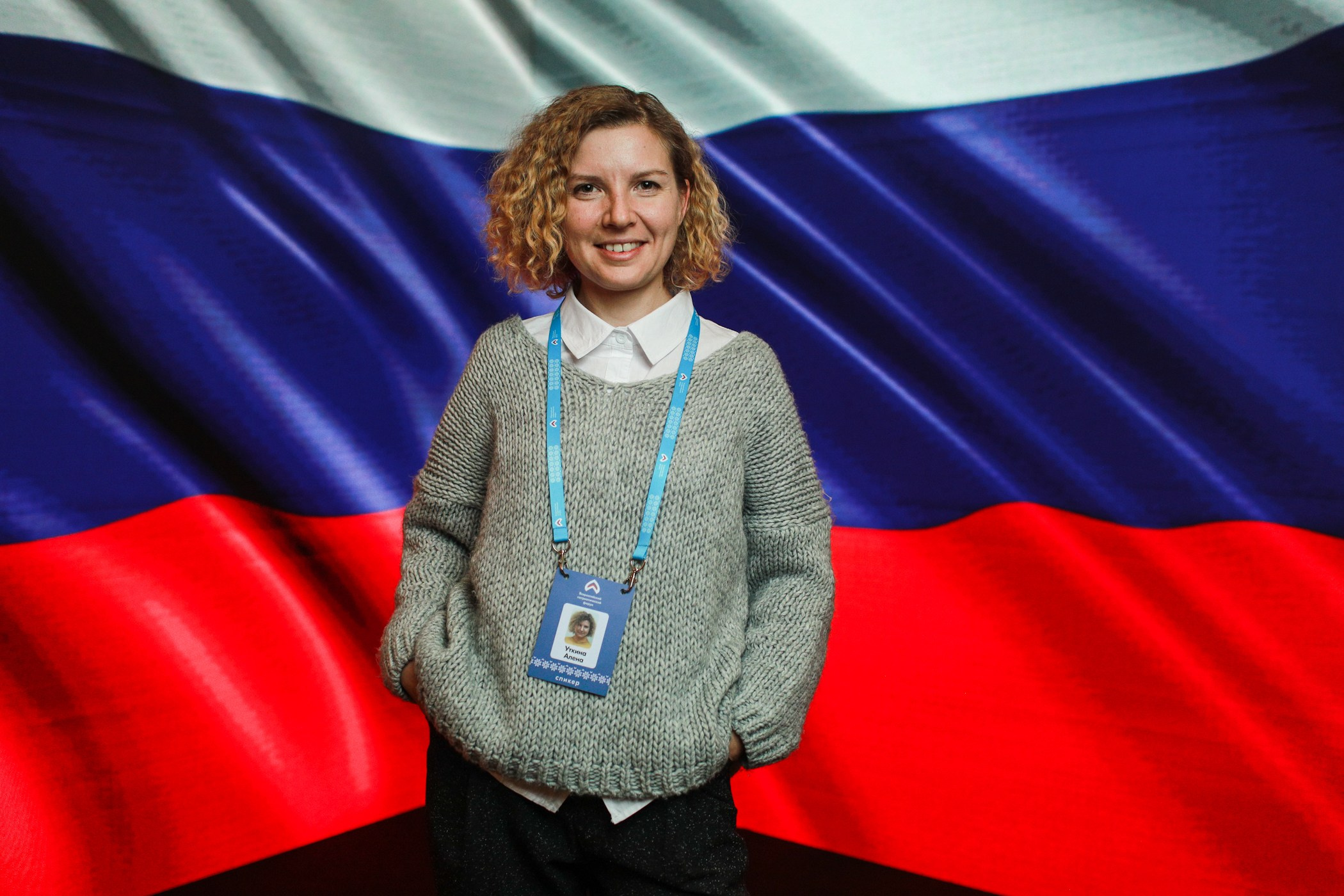 Всероссийский патриотический форум. Репортажный и fashion фотограф в Москве Сергей Бардин