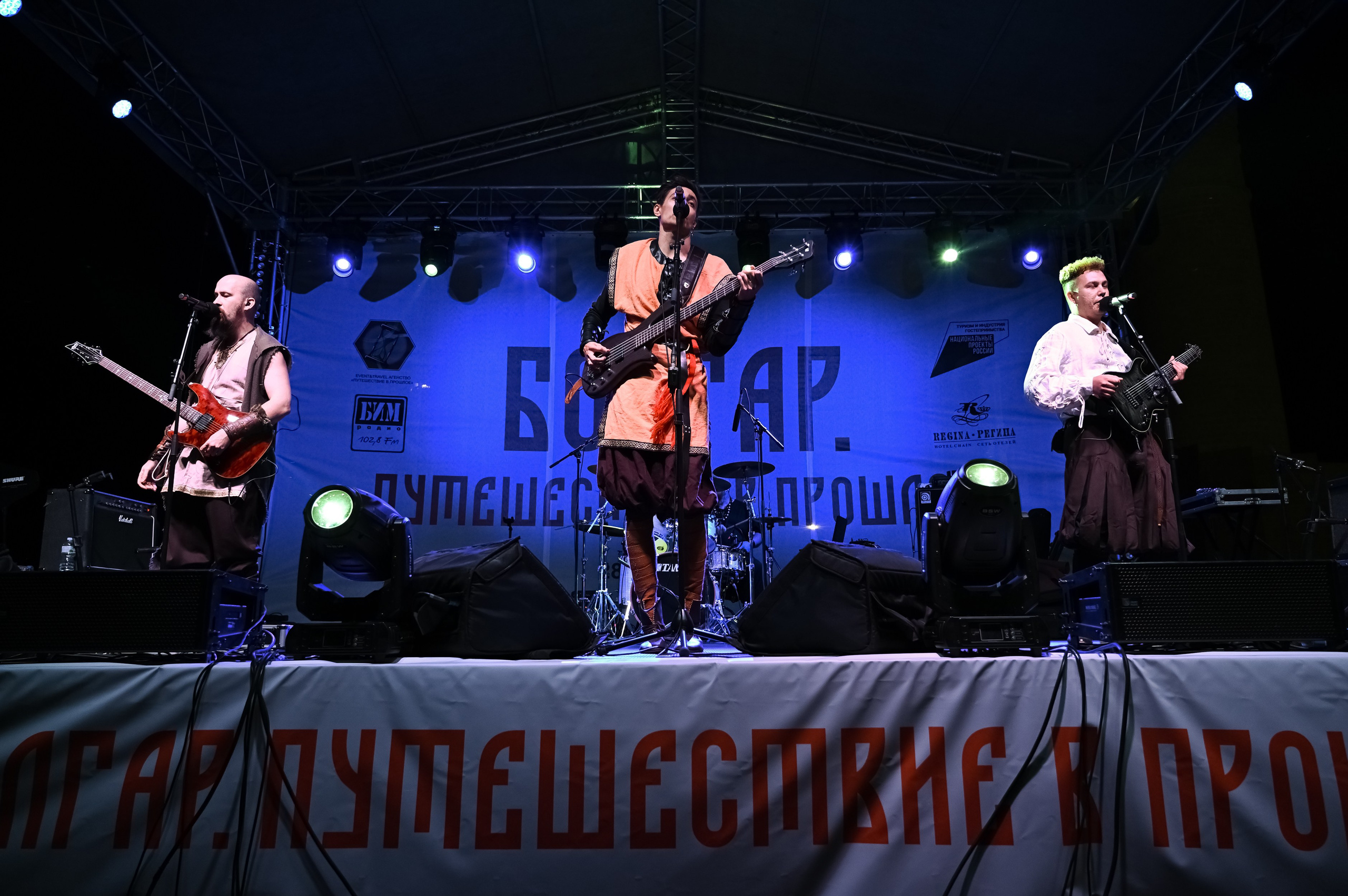 Фотография с музыкального выступления на фестивале в древнем городе Болгар — автор Алексей Клейменов