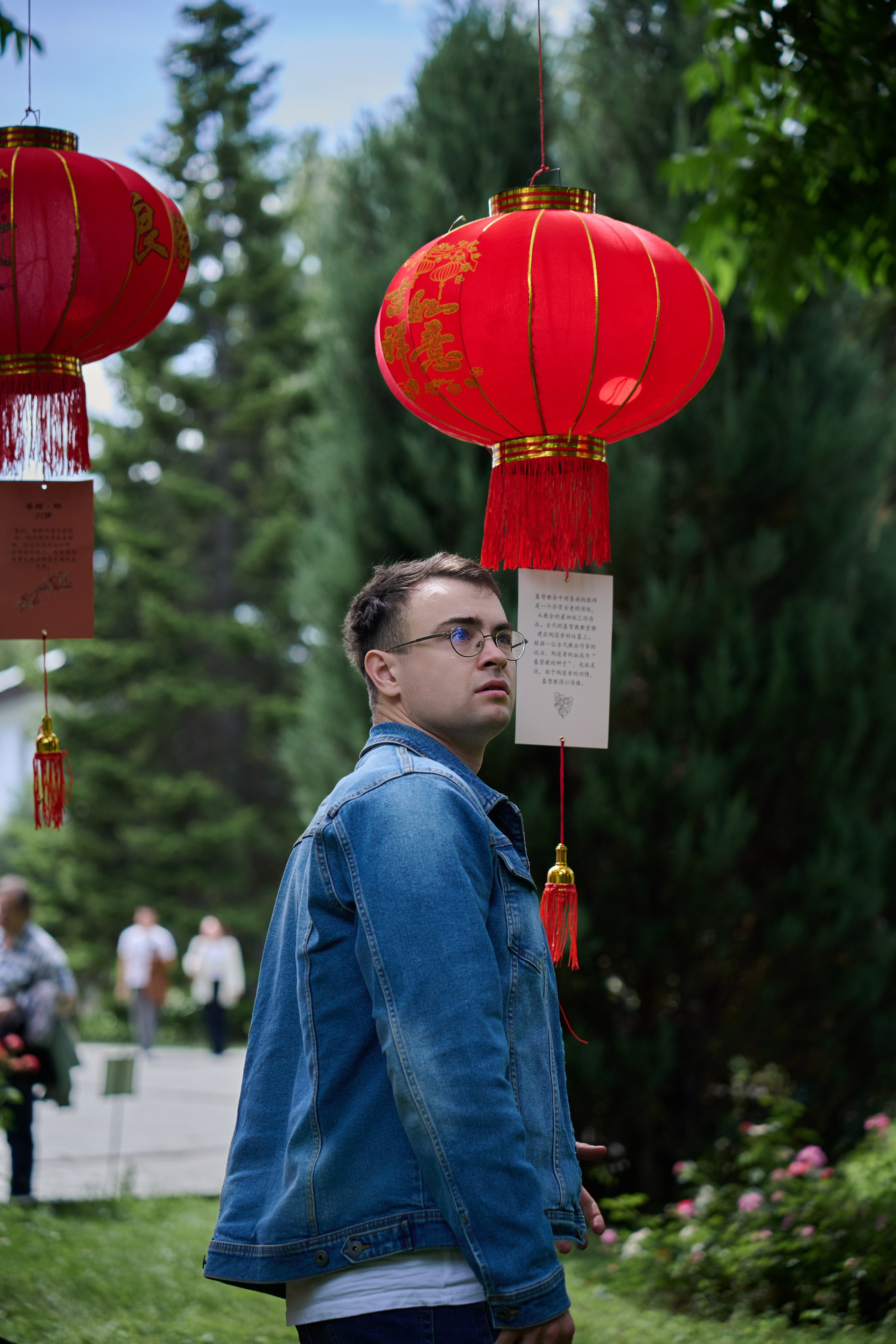 Накануне праздника китайских мучеников. Фотограф в Москве