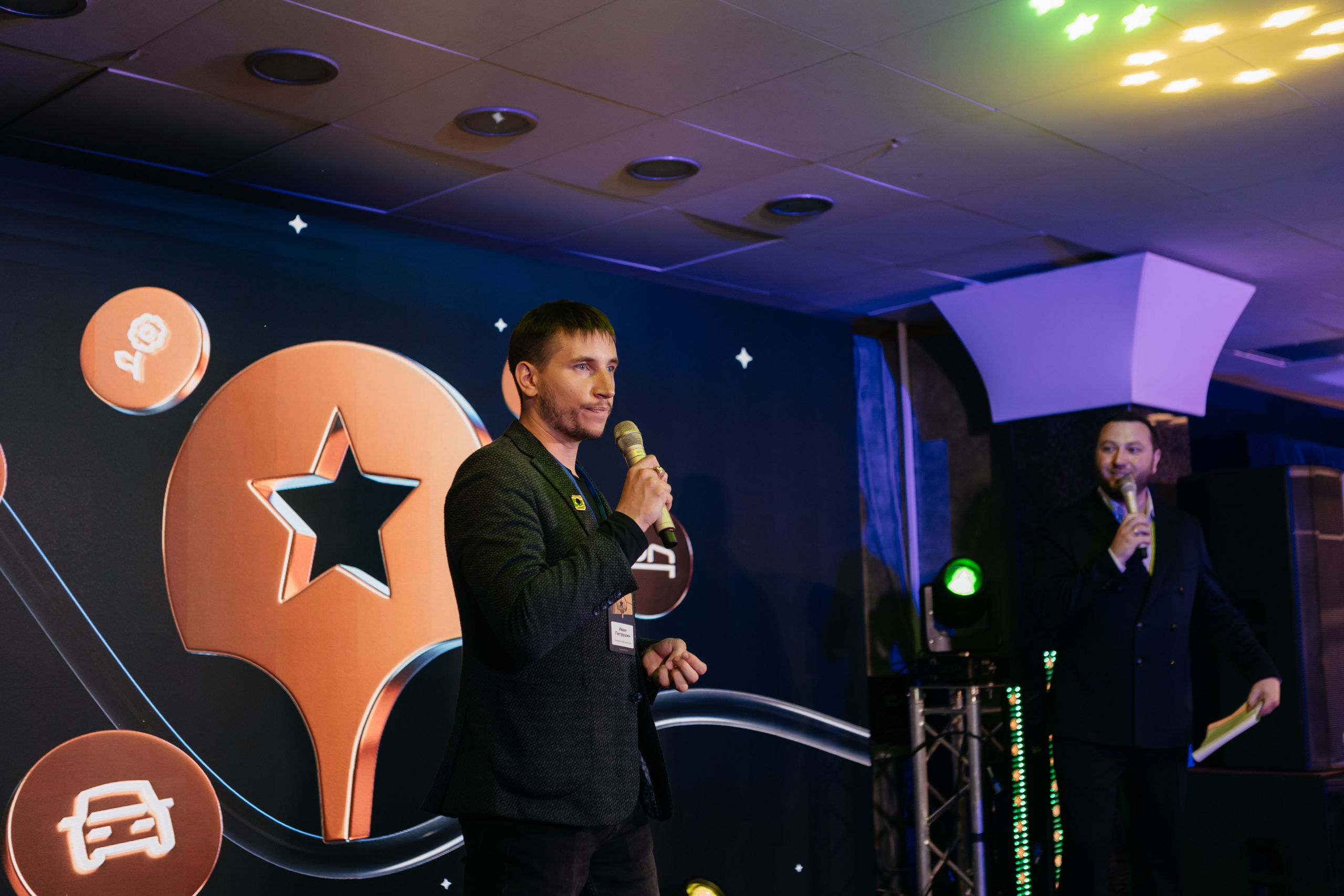 ПРЕМИЯ 2ГИС | PART II. СВОИ. ФОТООТЧЕТЫ-СОБЫТИЯ-МЕСТА