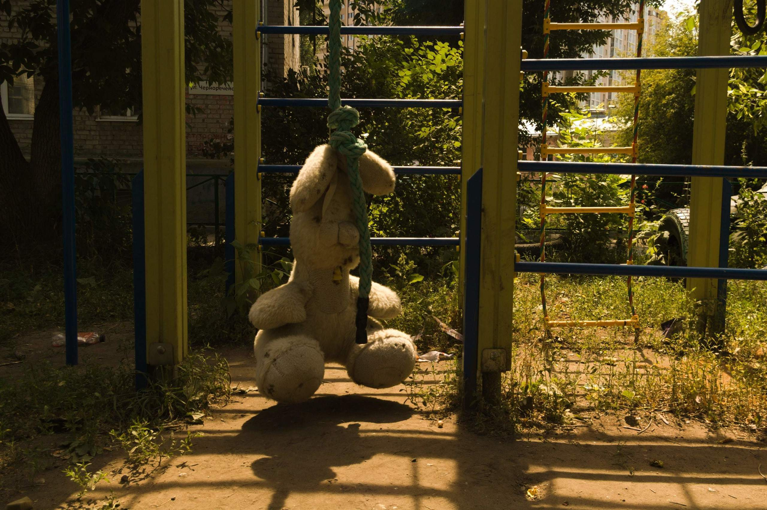 Childhood that ends. Художник Даля Бучионите