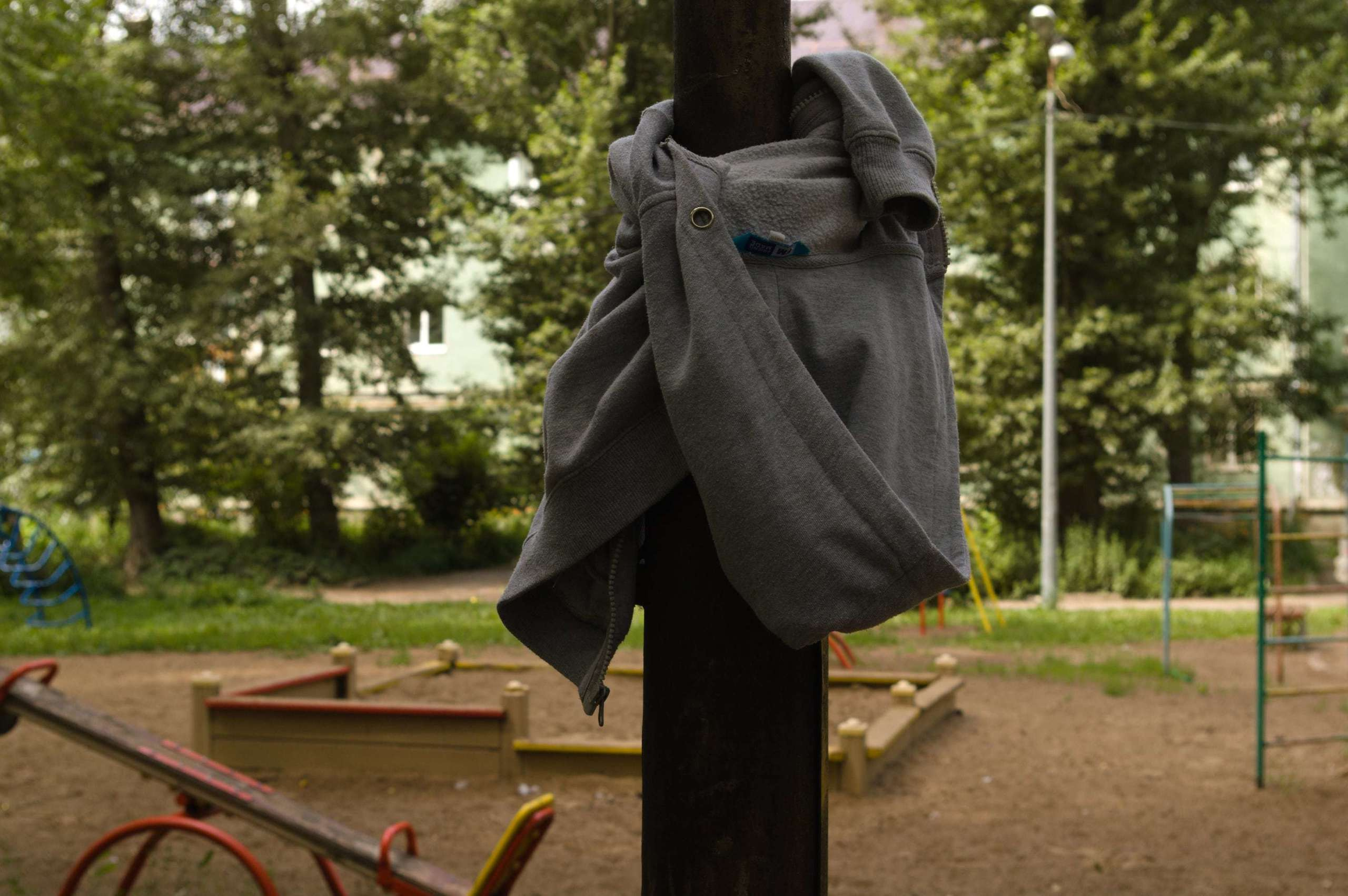 Childhood that ends. Художник Даля Бучионите