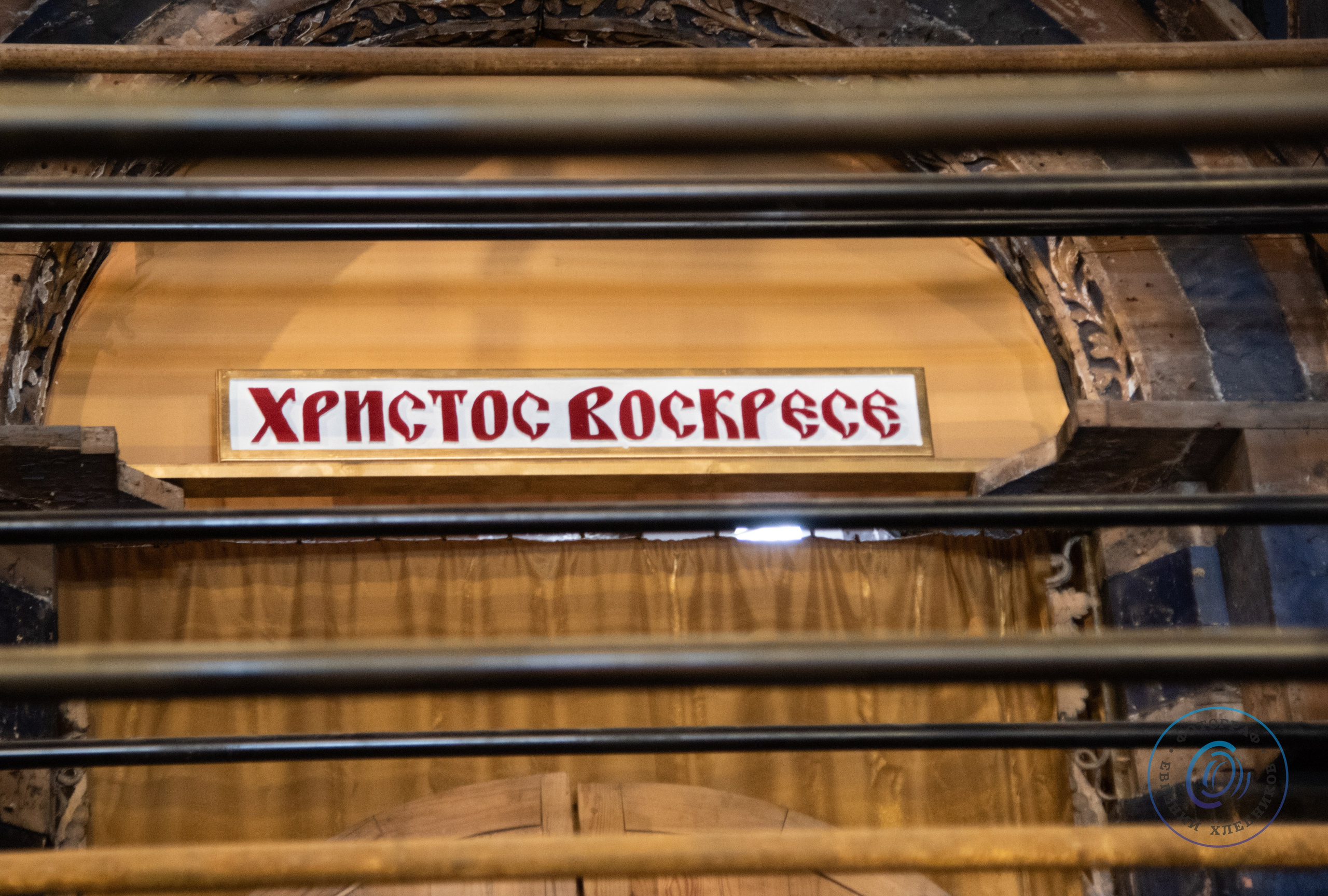 Фотозарисовки с паломничества по монастырям Ростова Великого. Event-фотограф Евгений Хлебников