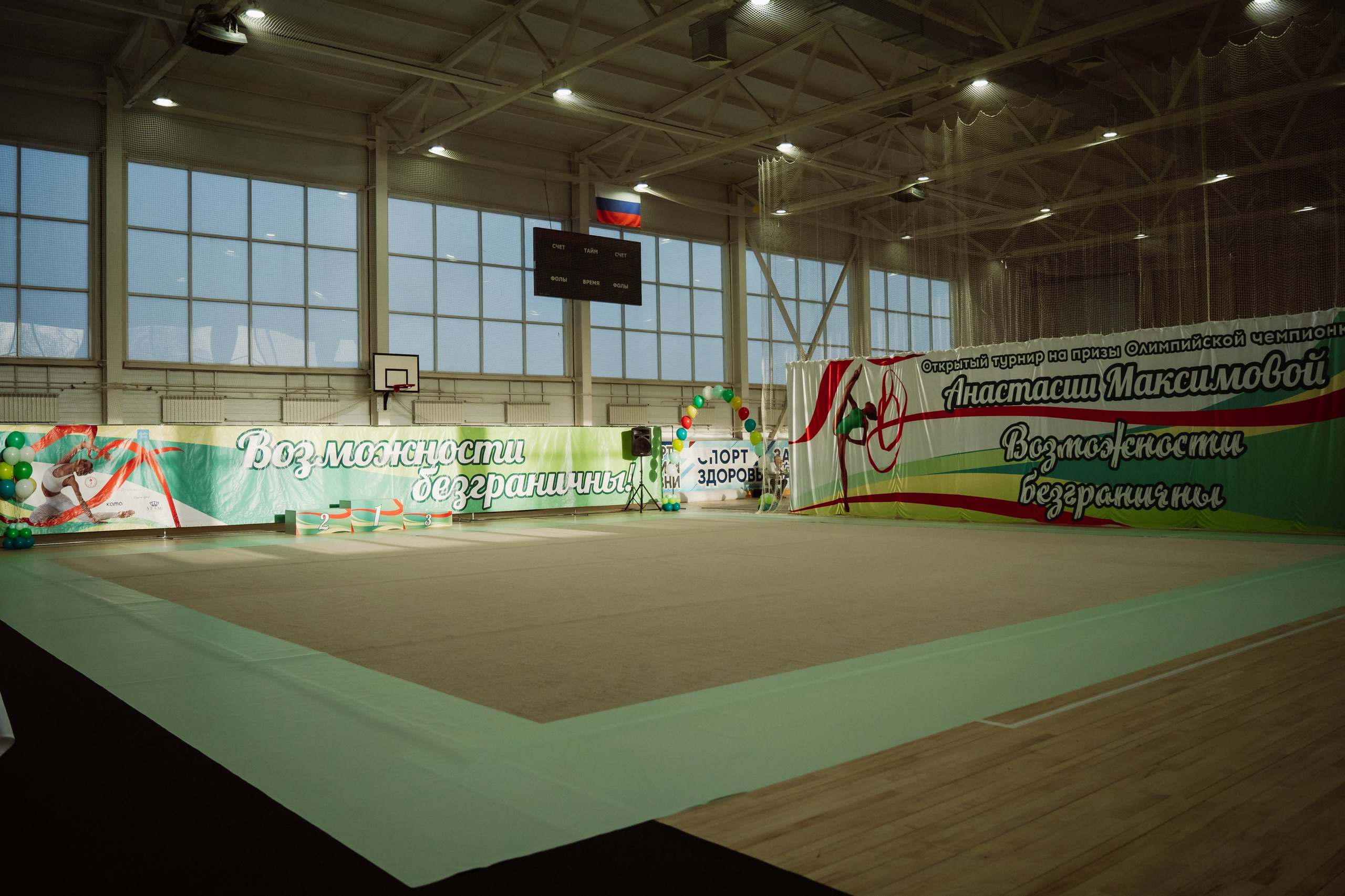 Возможности Безграничны. Воробьева Ксения — Спортивный и танцевальный фотограф Новосибирск