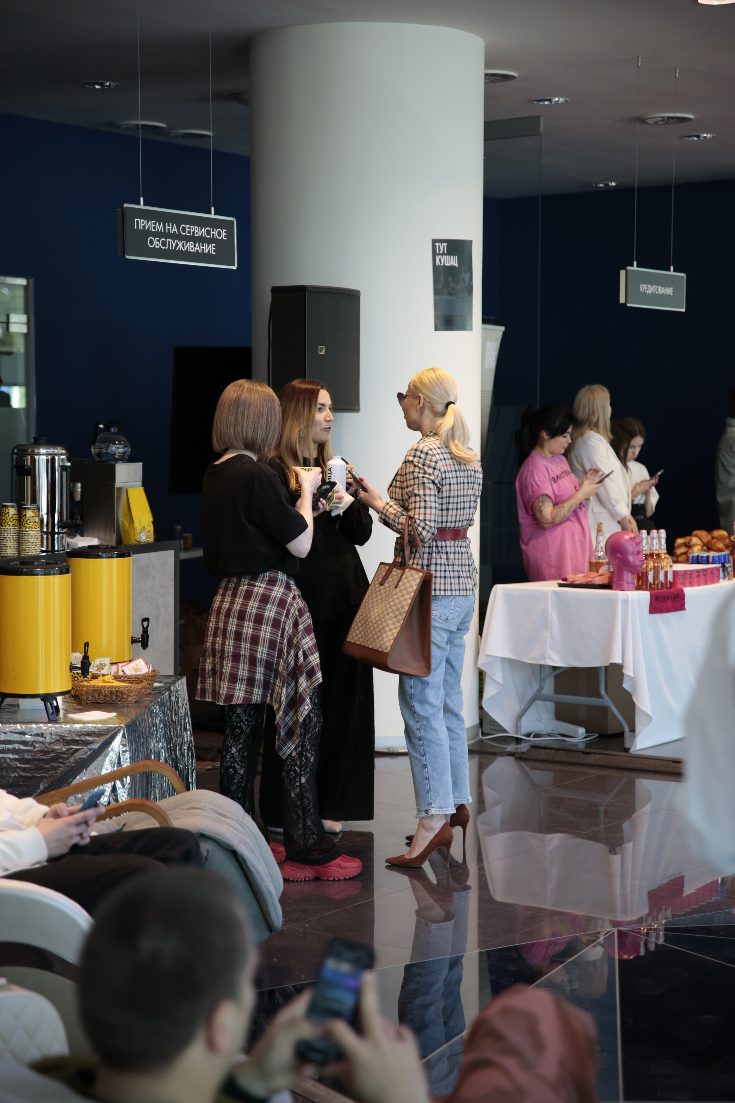 Люди изи КОНФА by RAKUSA GROUP. МЕДИА-РЕСУРС ХАБАРОВСК / Фотоотчеты / Репортажи / События