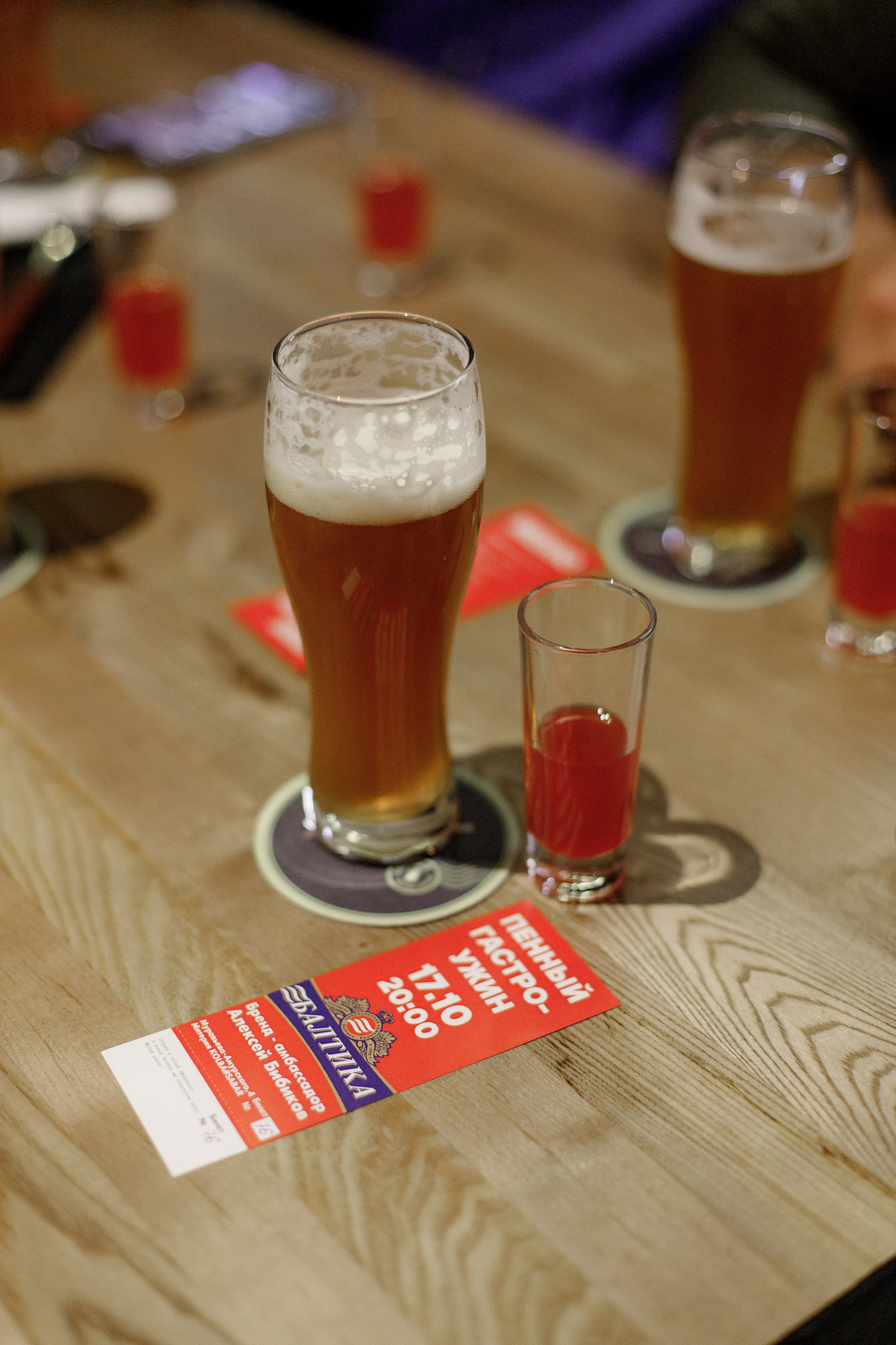 KOLBA#SABAR — ПЕННЫЙ ГАСТРОУЖИН. СВОИ. ФОТООТЧЕТЫ-СОБЫТИЯ-МЕСТА