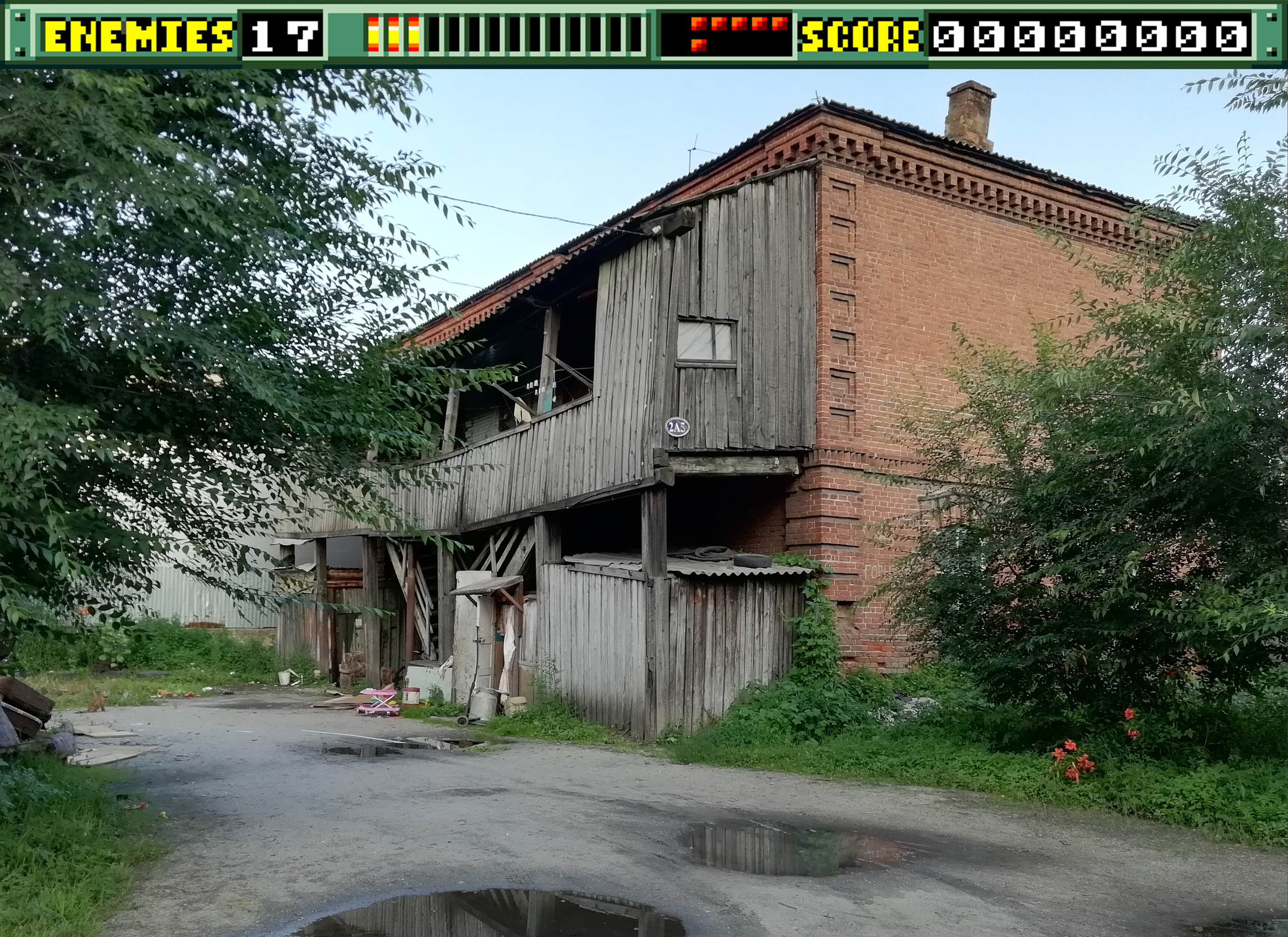 Urban fights. Художник Рыбак Николай