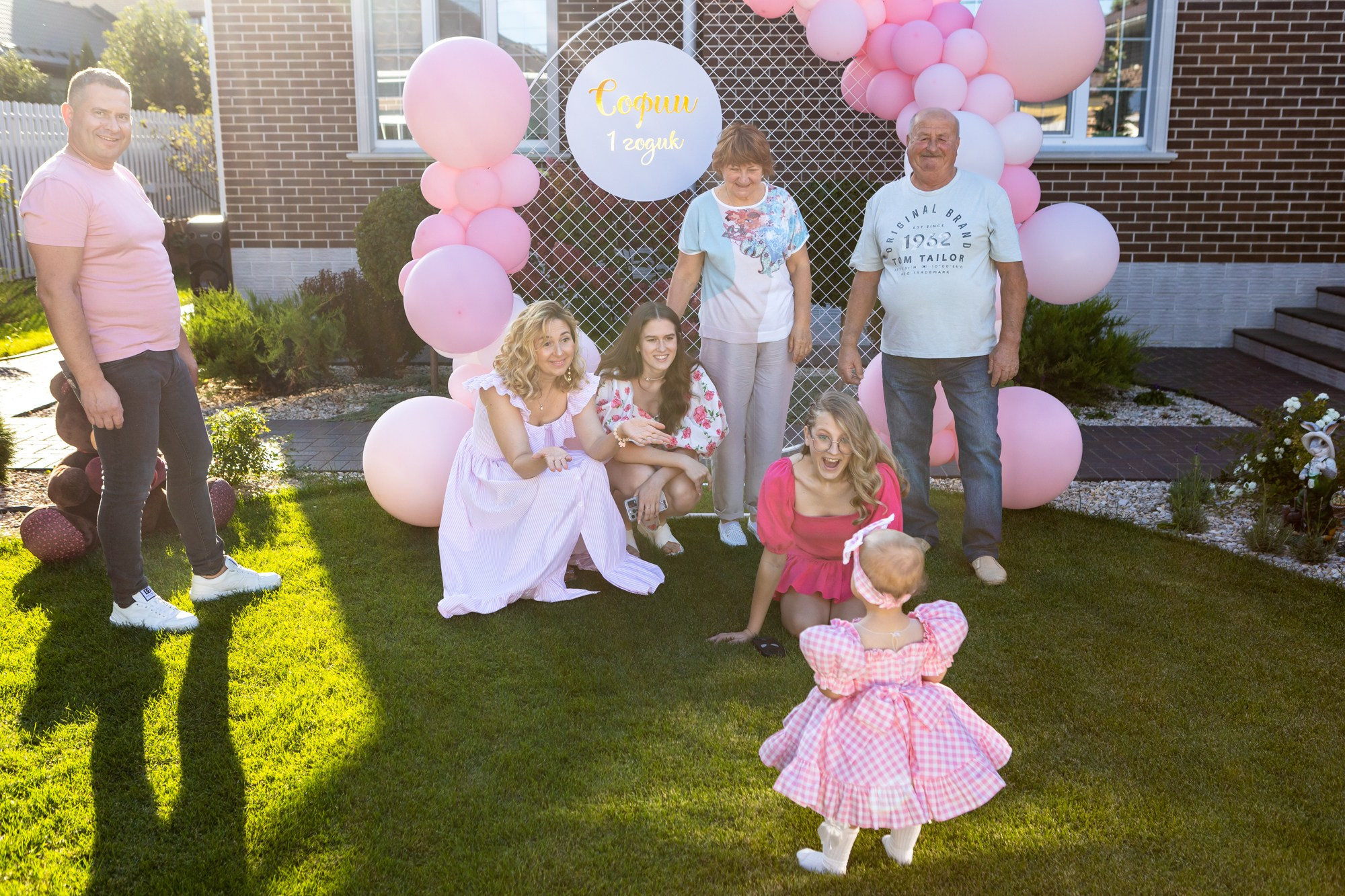 День Рождения Софии 1 год. Фотограф в Оренбурге. Профессиональный фотограф