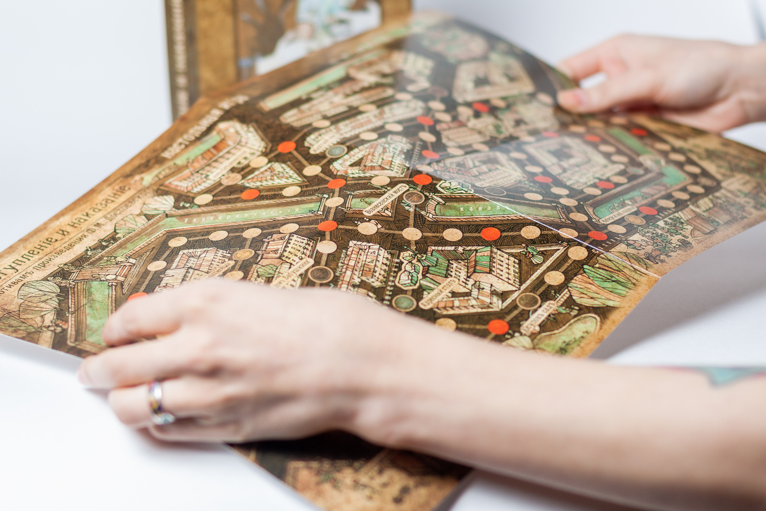 Настольная игра «Преступление и наказание». Артем Ершов. Фотограф, Тверь