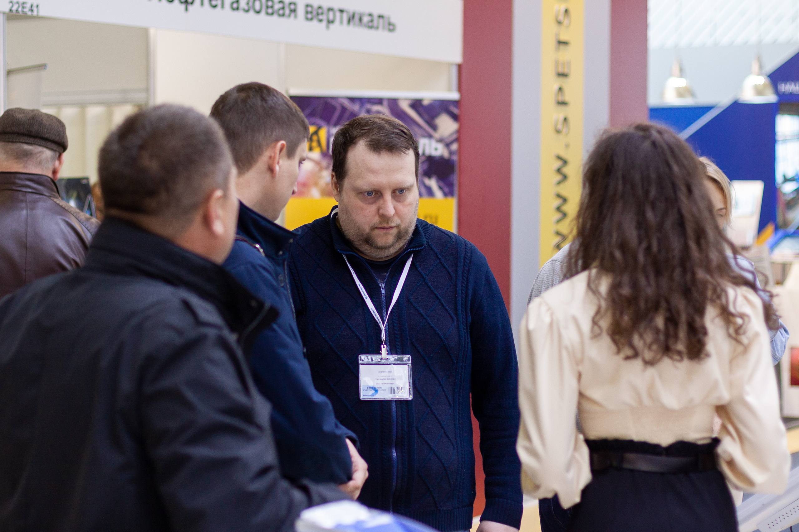 Петровайзер на выставке Нефтегаз-2022. Артем Ершов. Фотограф, Тверь