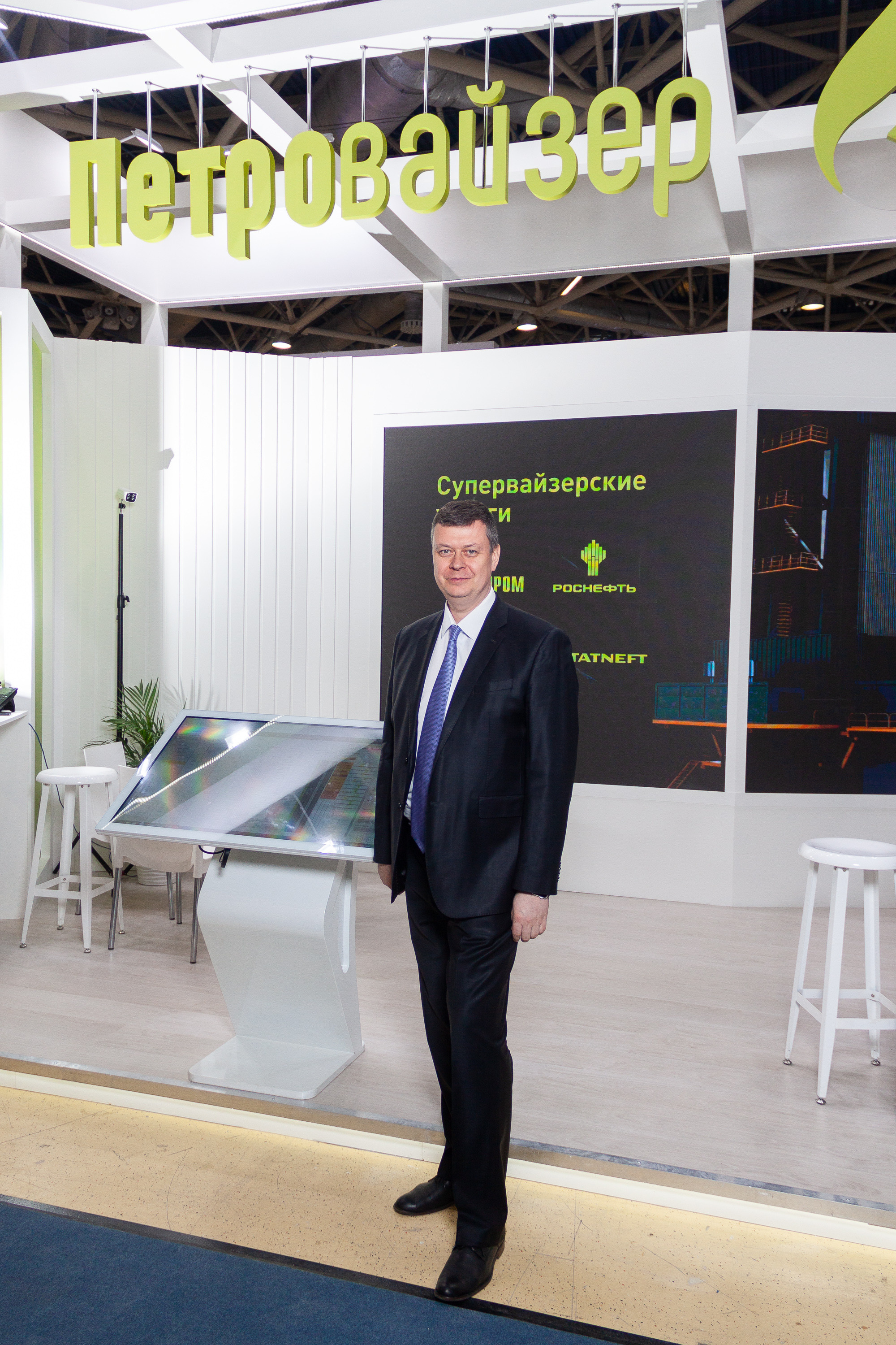 Петровайзер на выставке Нефтегаз-2022. Артем Ершов. Фотограф, Тверь