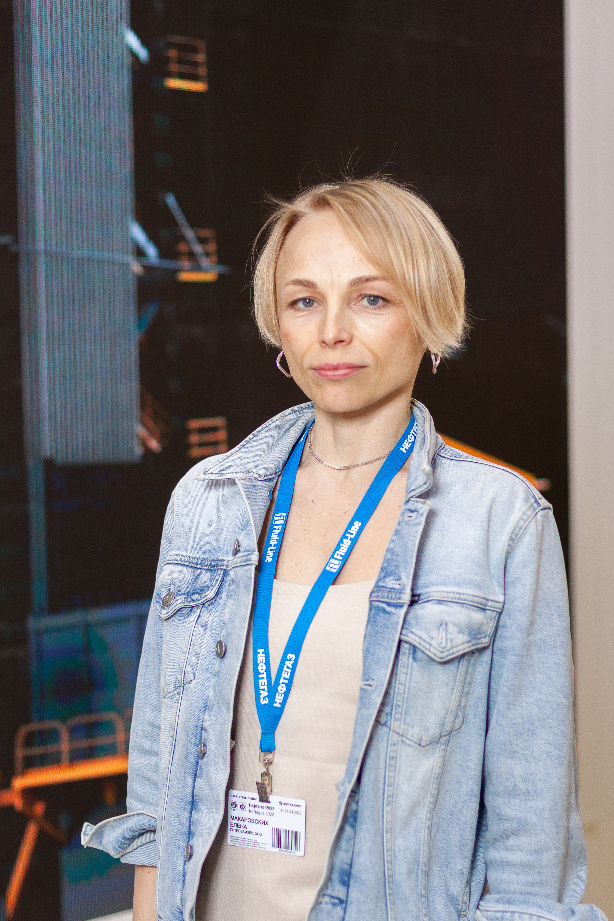 Петровайзер на выставке Нефтегаз-2022. Артем Ершов. Фотограф, Тверь