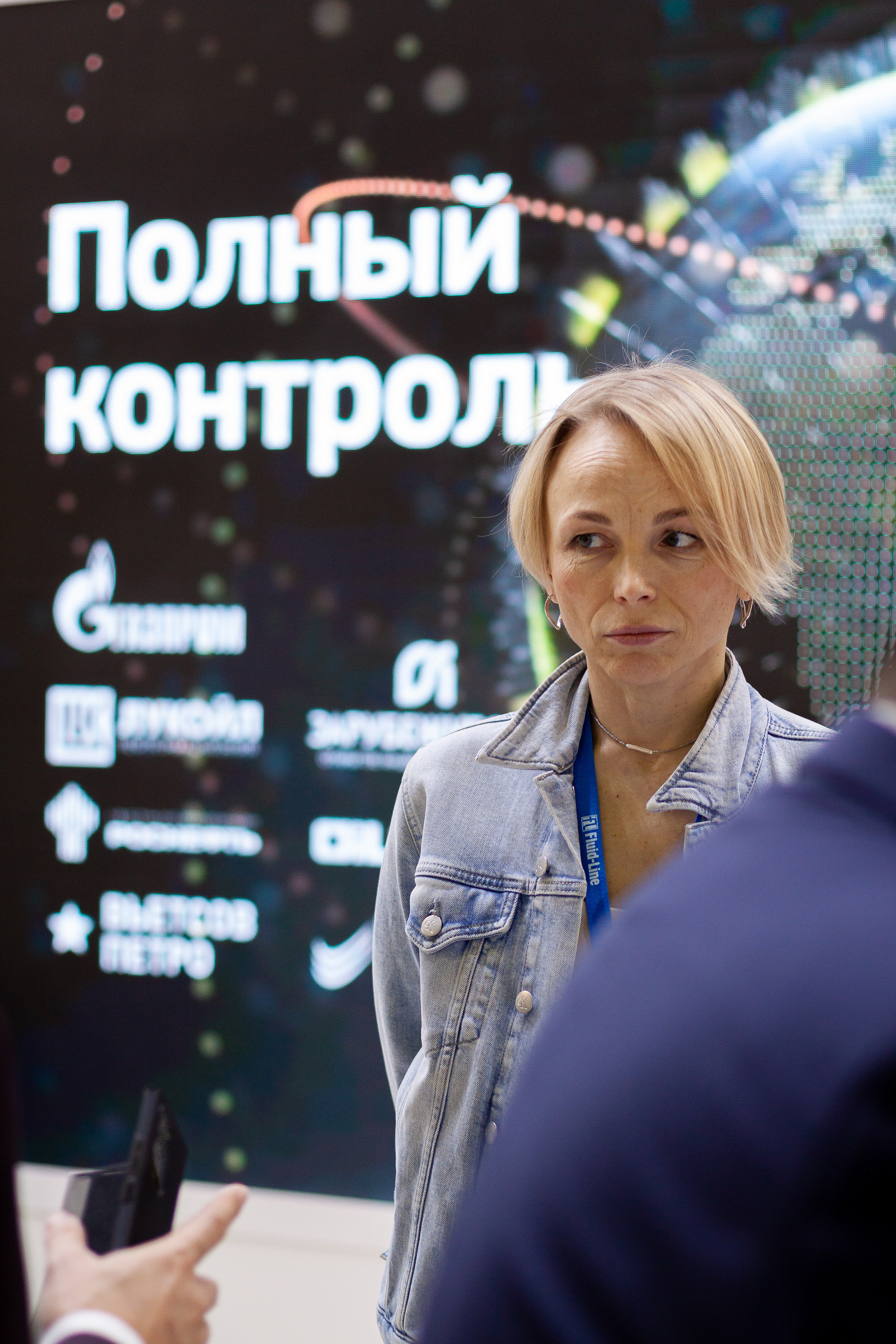 Петровайзер на выставке Нефтегаз-2022. Артем Ершов. Фотограф, Тверь