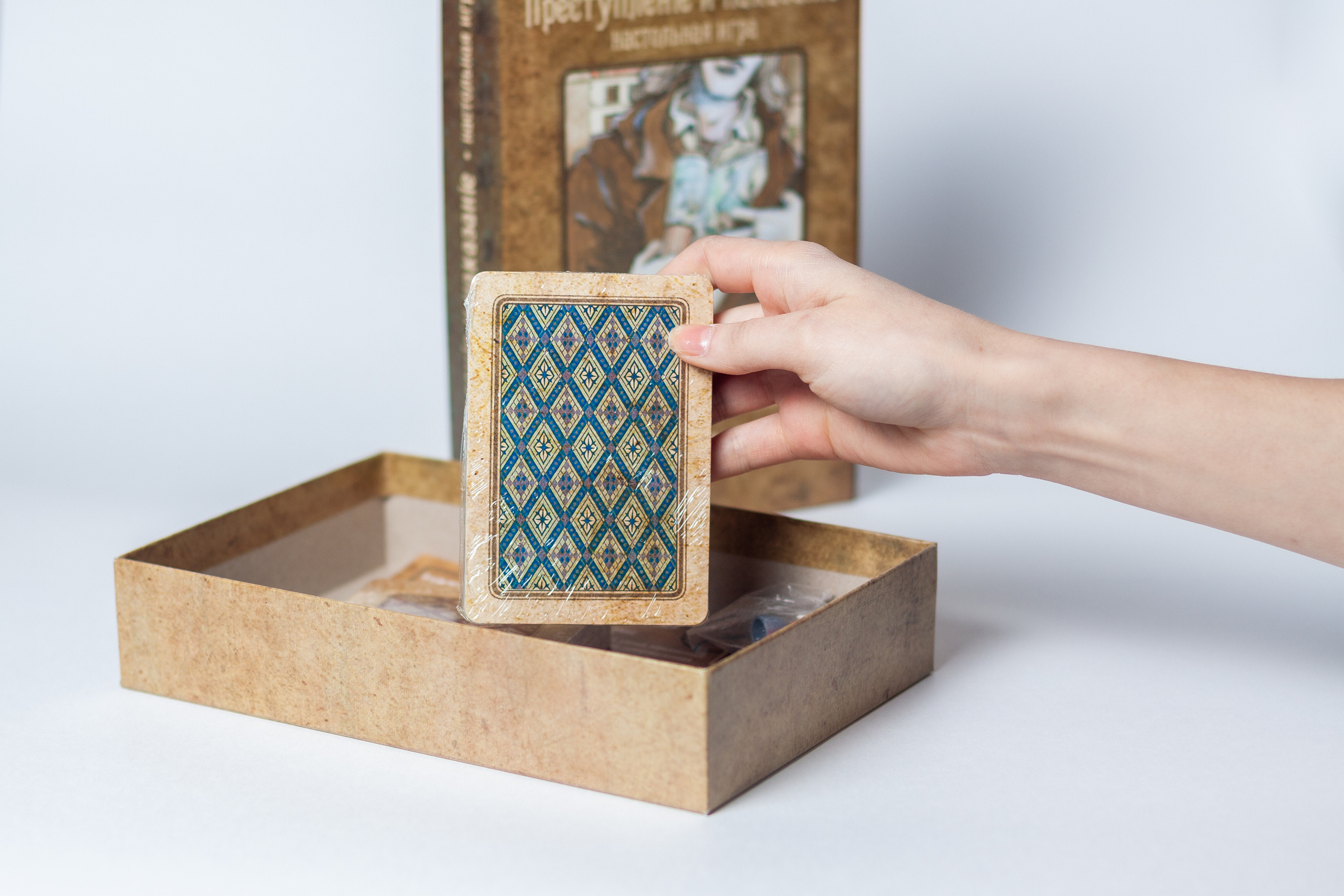 Настольная игра «Преступление и наказание». Артем Ершов. Фотограф, Тверь