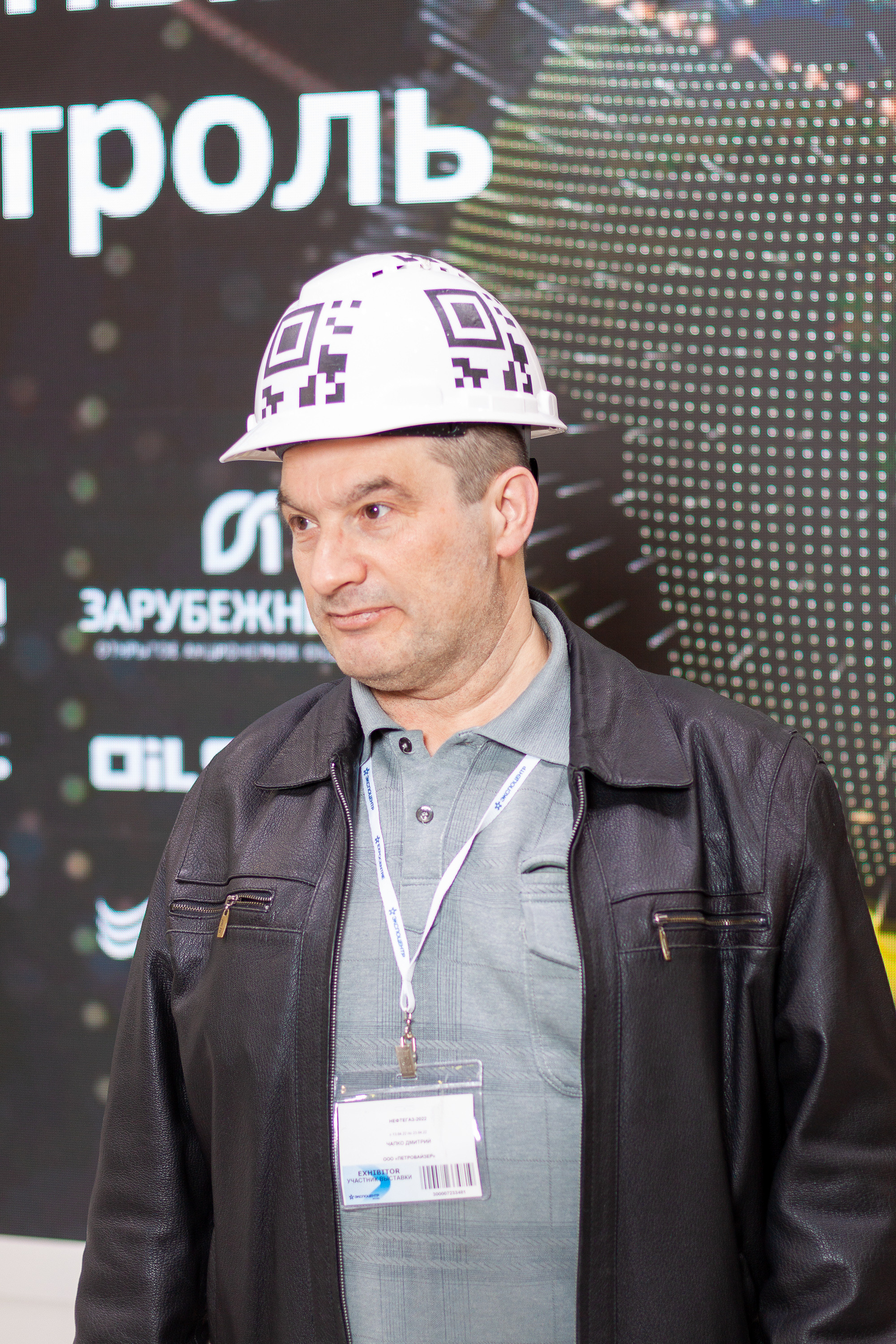 Петровайзер на выставке Нефтегаз-2022. Артем Ершов. Фотограф, Тверь