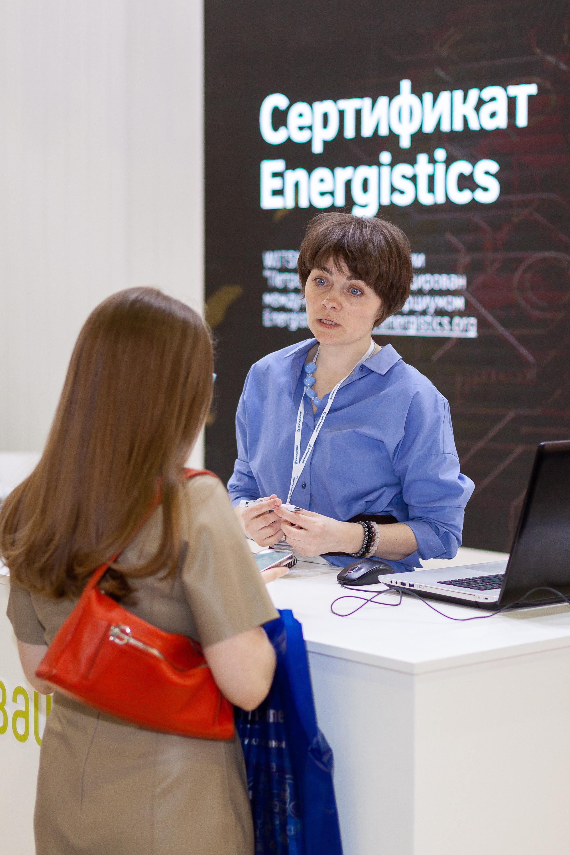 Петровайзер на выставке Нефтегаз-2022. Артем Ершов. Фотограф, Тверь