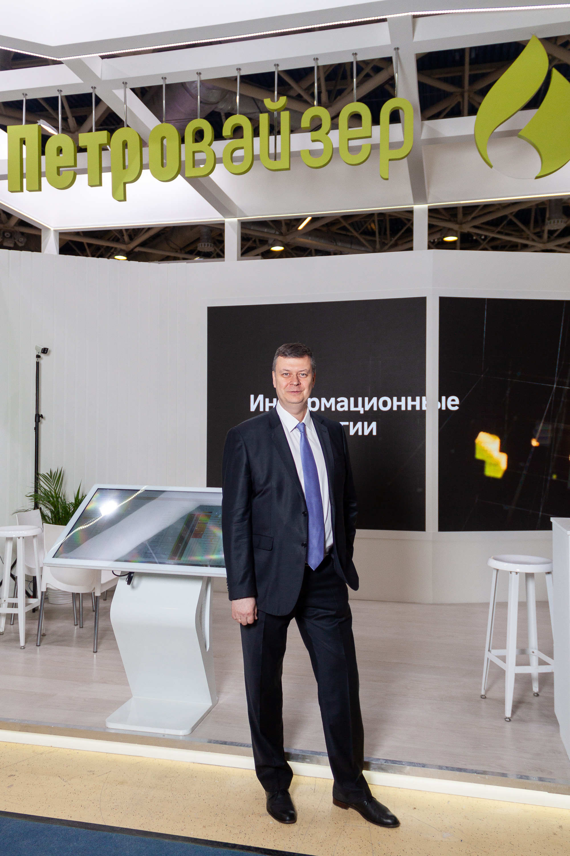 Петровайзер на выставке Нефтегаз-2022. Артем Ершов. Фотограф, Тверь
