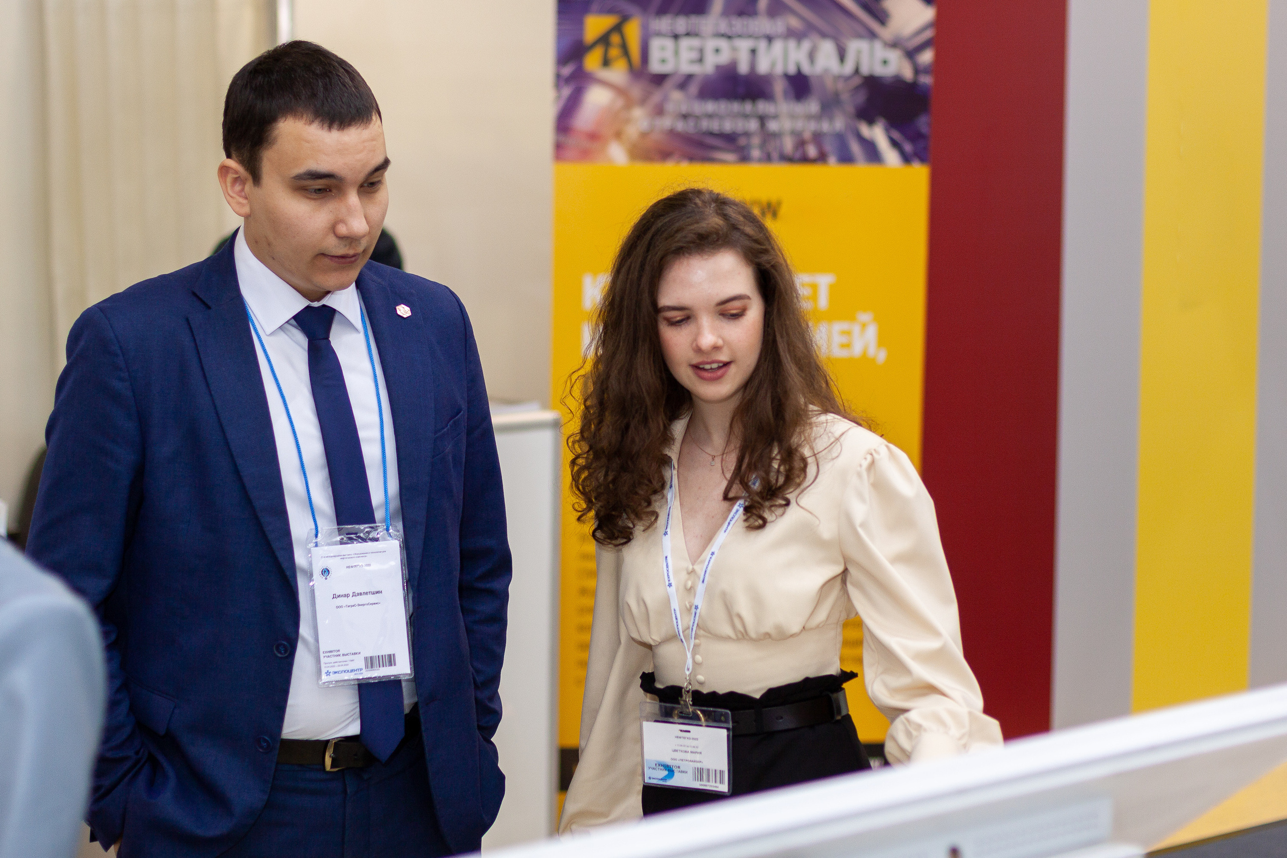 Петровайзер на выставке Нефтегаз-2022. Артем Ершов. Фотограф, Тверь