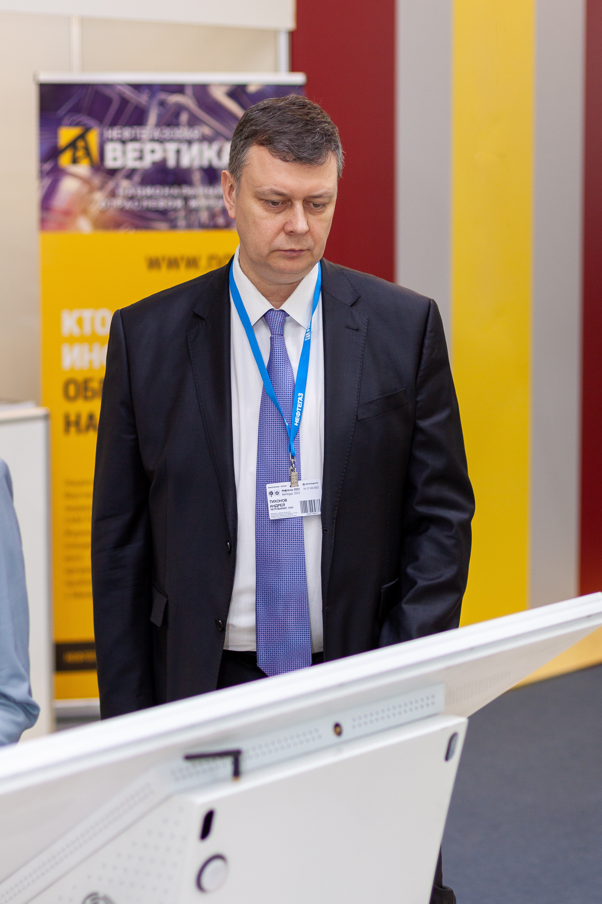 Петровайзер на выставке Нефтегаз-2022. Артем Ершов. Фотограф, Тверь